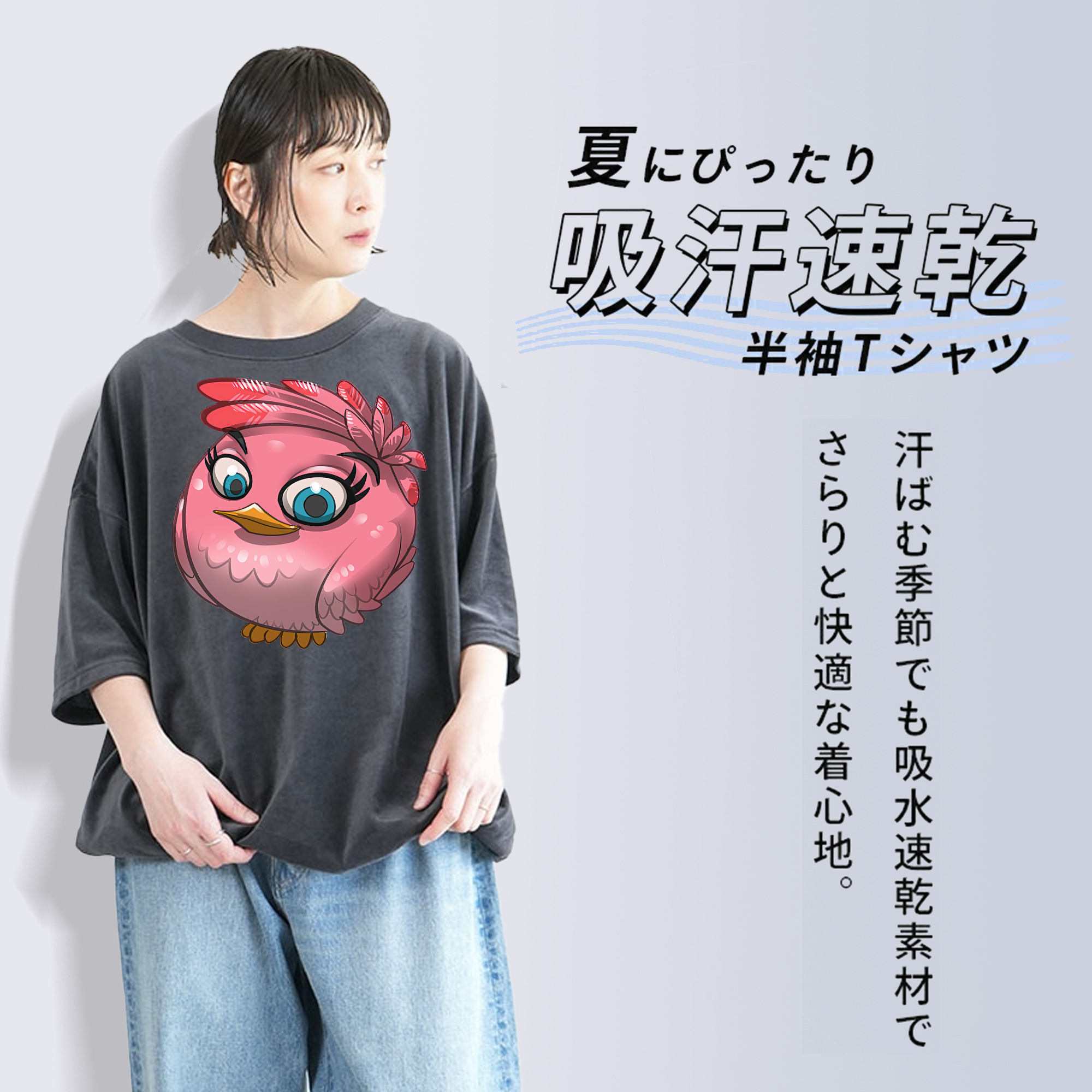 Angry Birds アングリーバード 綿100% ヴィンテージ風 半袖Tシャツ（フロントプリント）