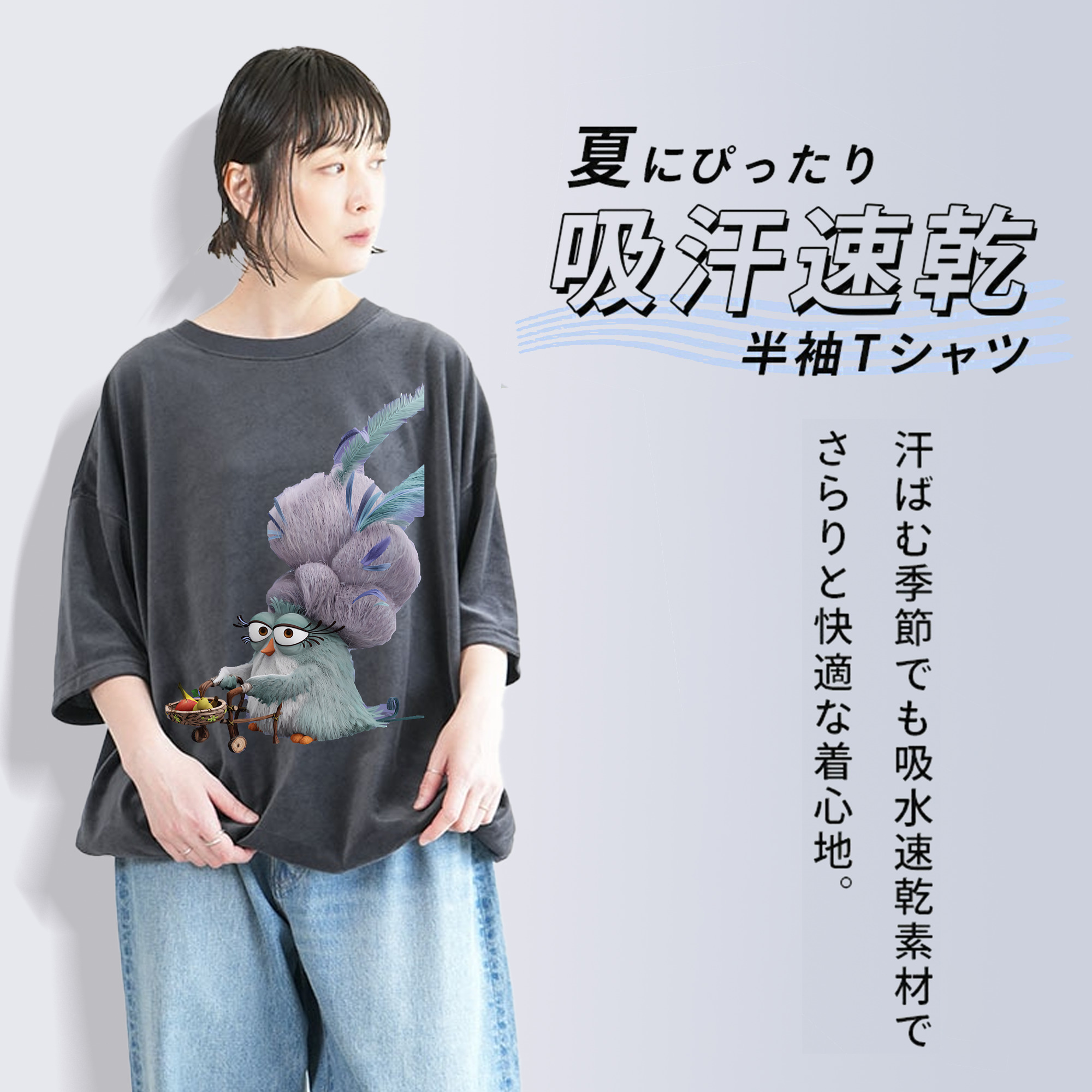 Angry Birds アングリーバード 綿100% ヴィンテージ風 半袖Tシャツ（フロントプリント）