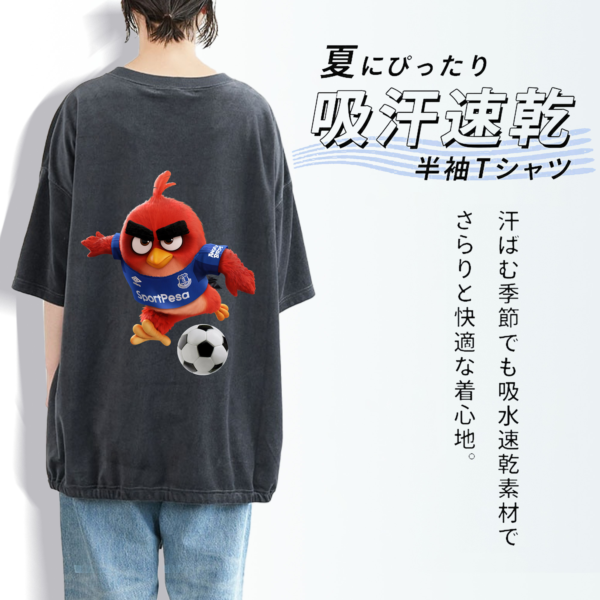 Angry Birds アングリーバード 綿100% ヴィンテージ風 半袖Tシャツ（背面プリント）