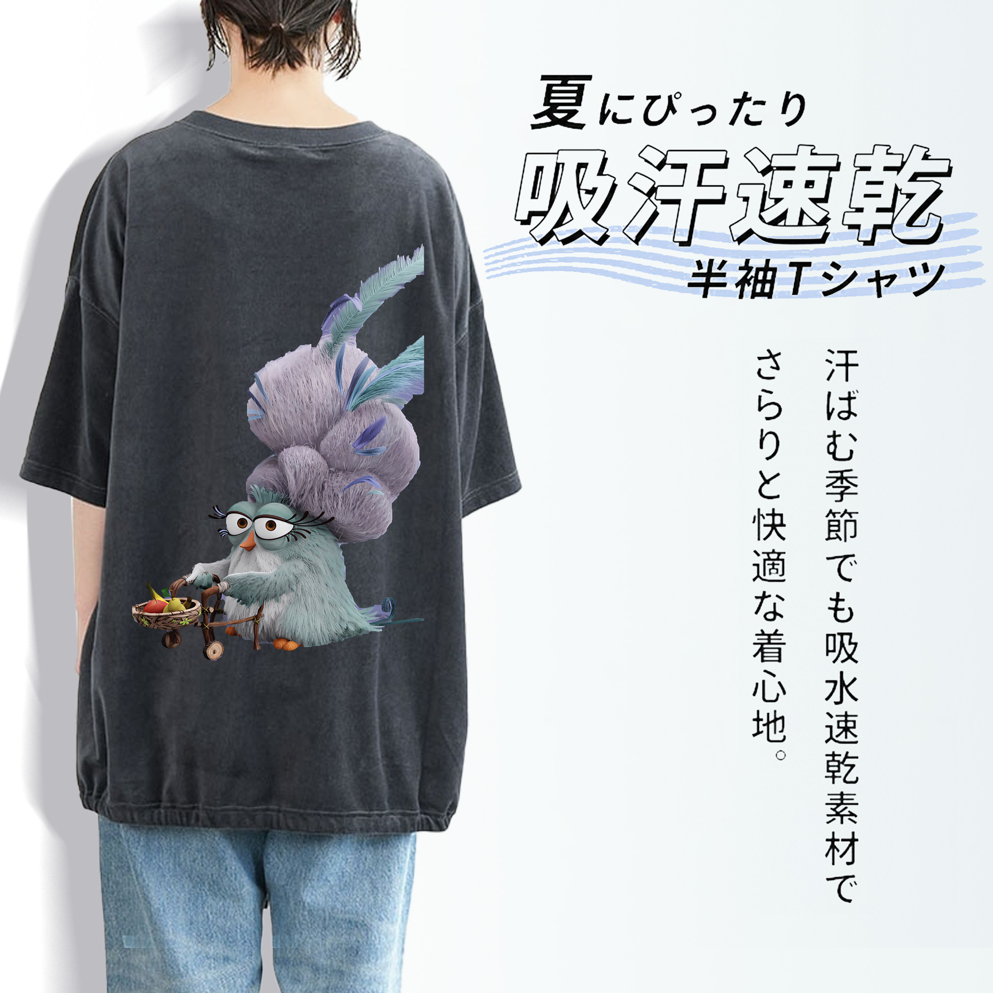 Angry Birds アングリーバード 綿100% ヴィンテージ風 半袖Tシャツ（背面プリント）
