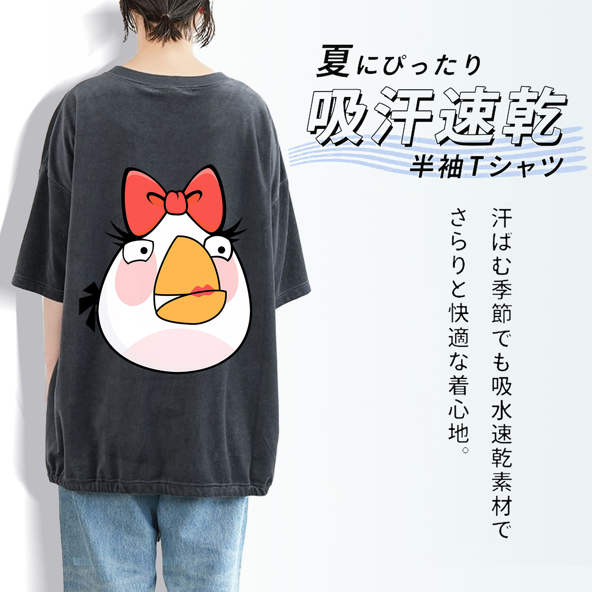 Angry Birds アングリーバード 綿100% ヴィンテージ風 半袖Tシャツ（背面プリント）