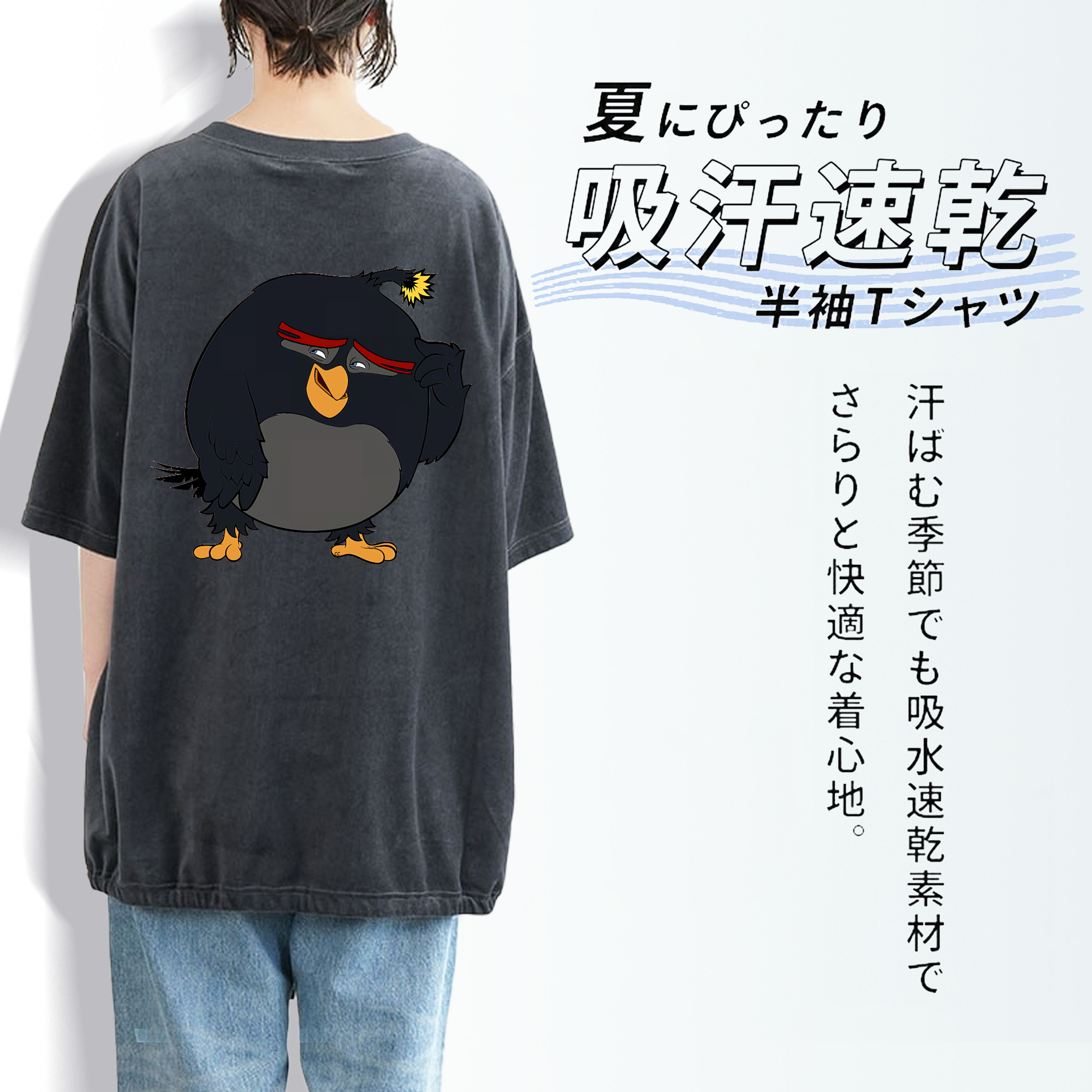 Angry Birds アングリーバード 綿100% ヴィンテージ風 半袖Tシャツ（背面プリント）