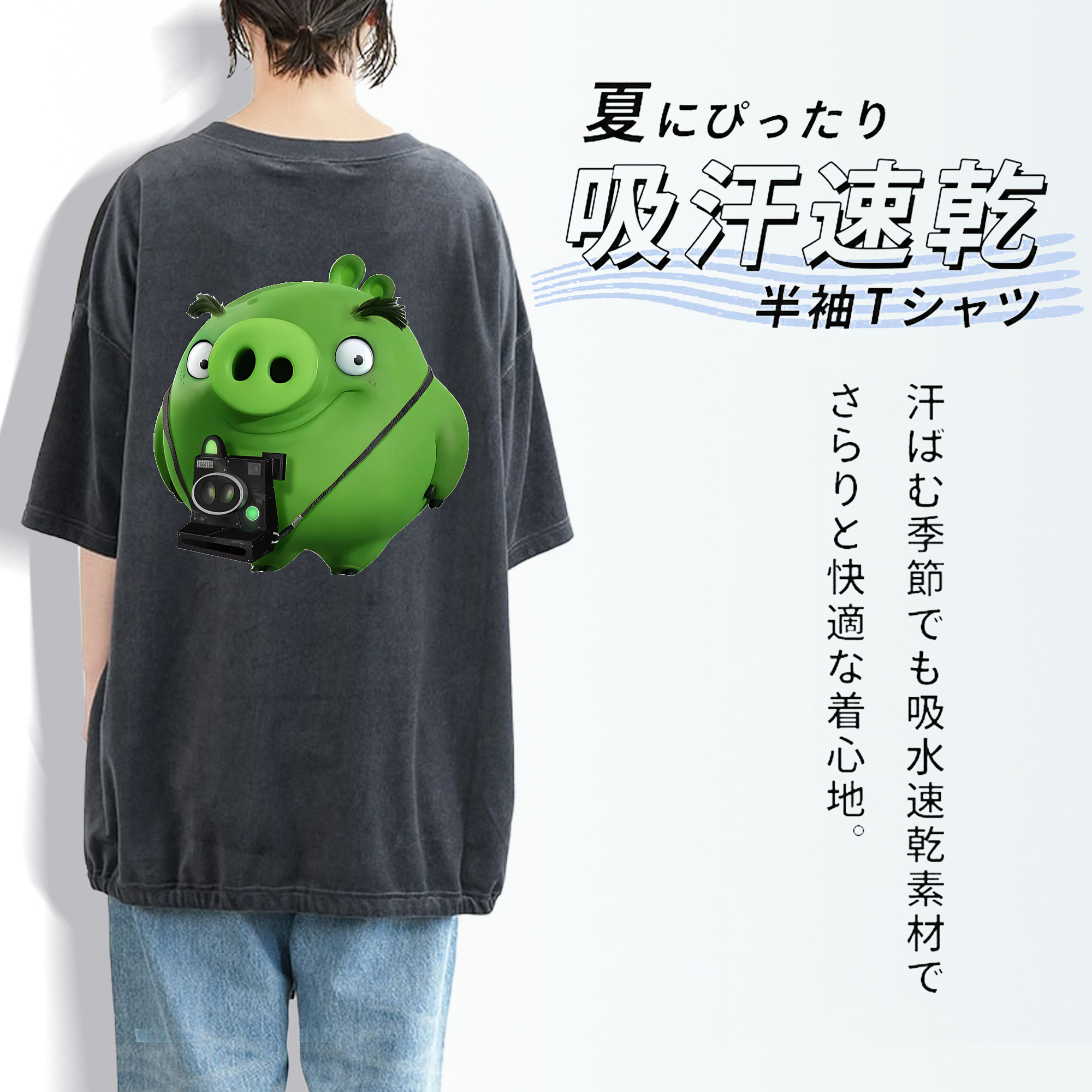 Angry Birds アングリーバード 綿100% ヴィンテージ風 半袖Tシャツ（背面プリント）