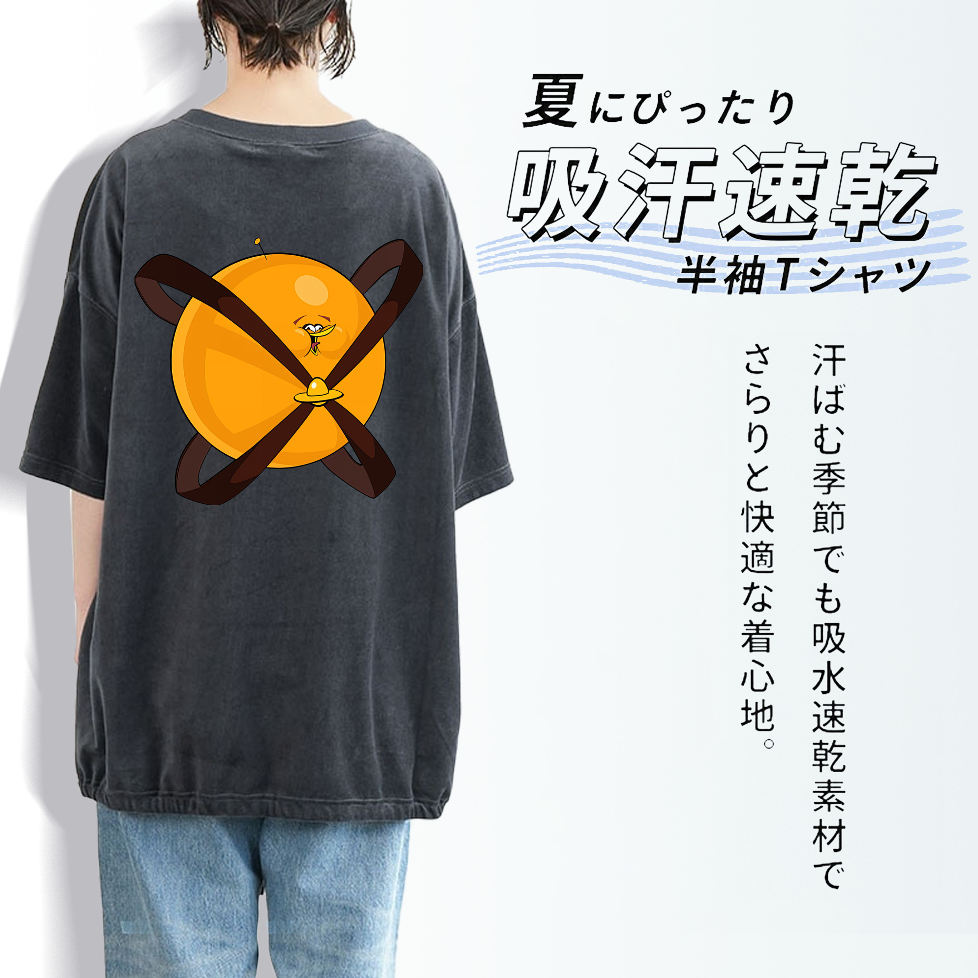 Angry Birds アングリーバード 綿100% ヴィンテージ風 半袖Tシャツ（背面プリント）