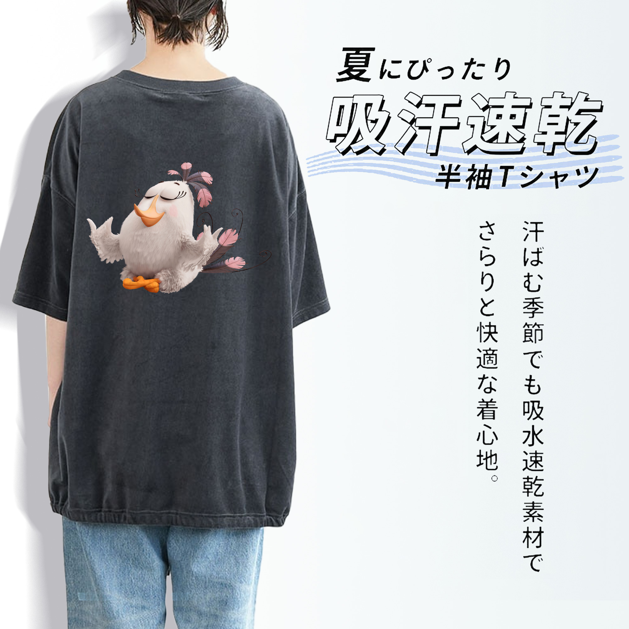 Angry Birds アングリーバード 綿100% ヴィンテージ風 半袖Tシャツ（背面プリント）