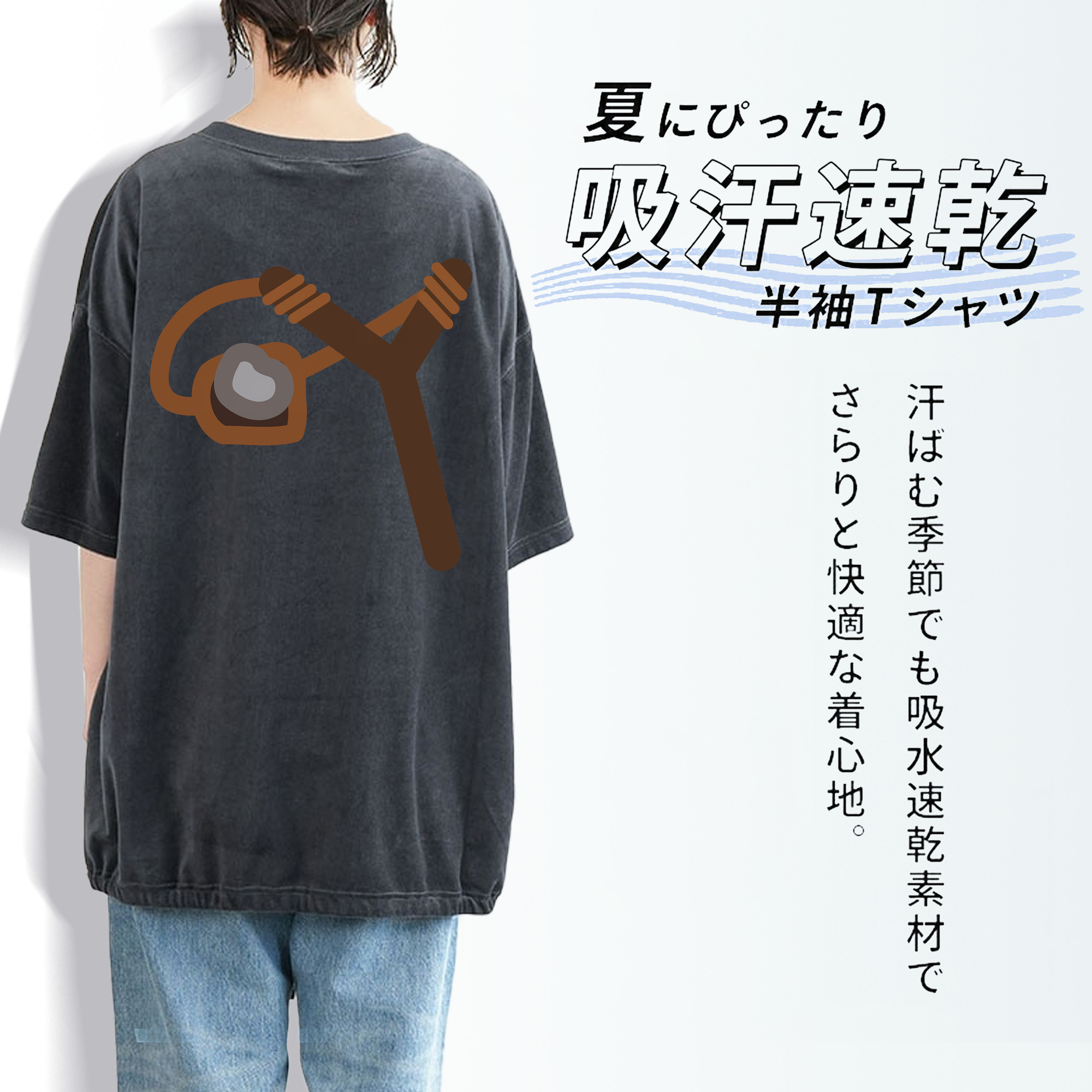 Angry Birds アングリーバード 綿100% ヴィンテージ風 半袖Tシャツ（背面プリント）