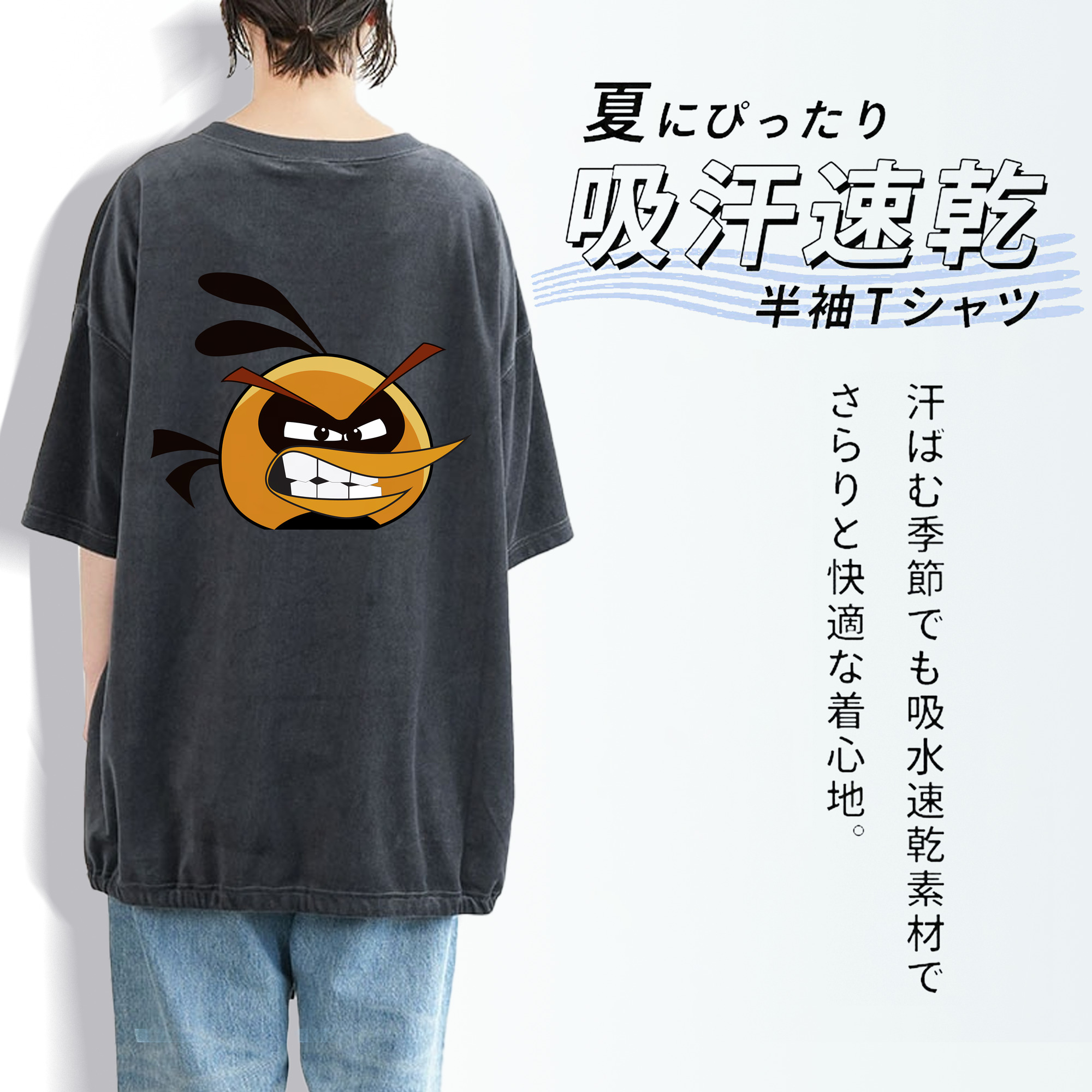 Angry Birds アングリーバード 綿100% ヴィンテージ風 半袖Tシャツ（背面プリント）