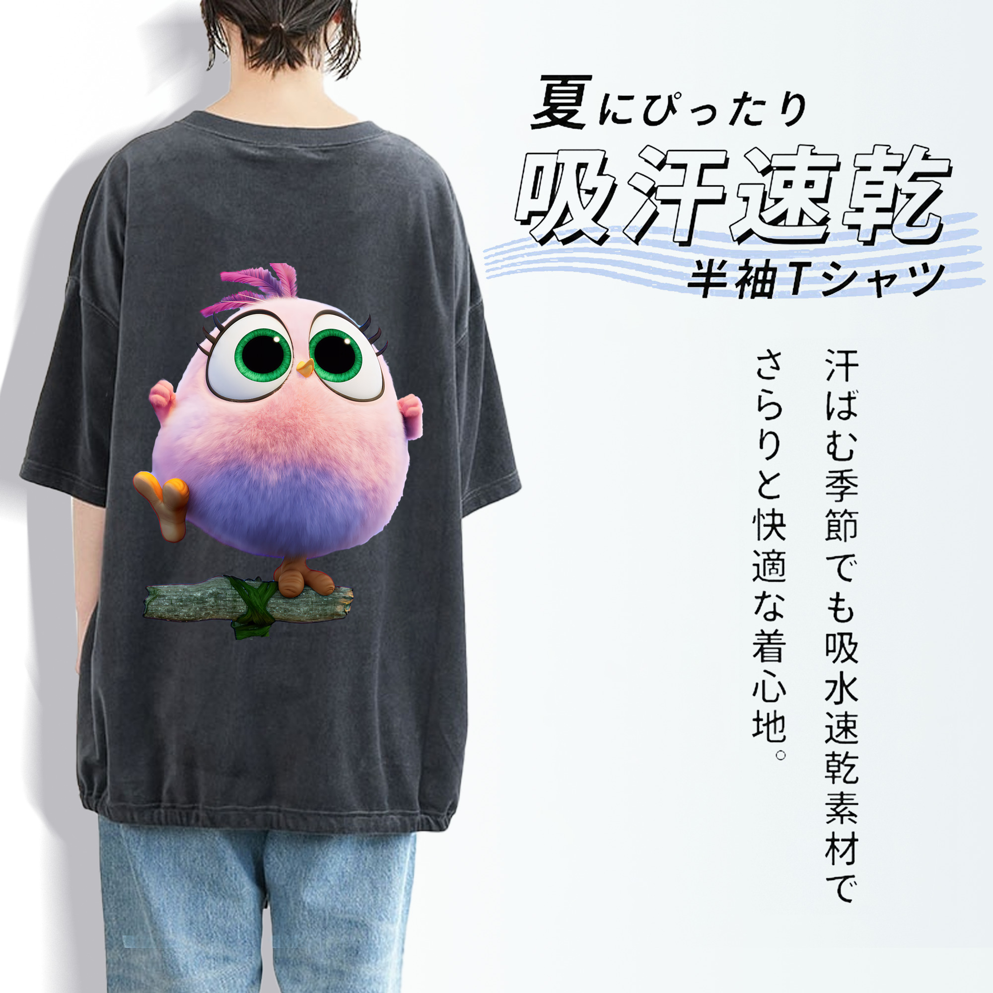 Angry Birds アングリーバード 綿100% ヴィンテージ風 半袖Tシャツ（背面プリント）