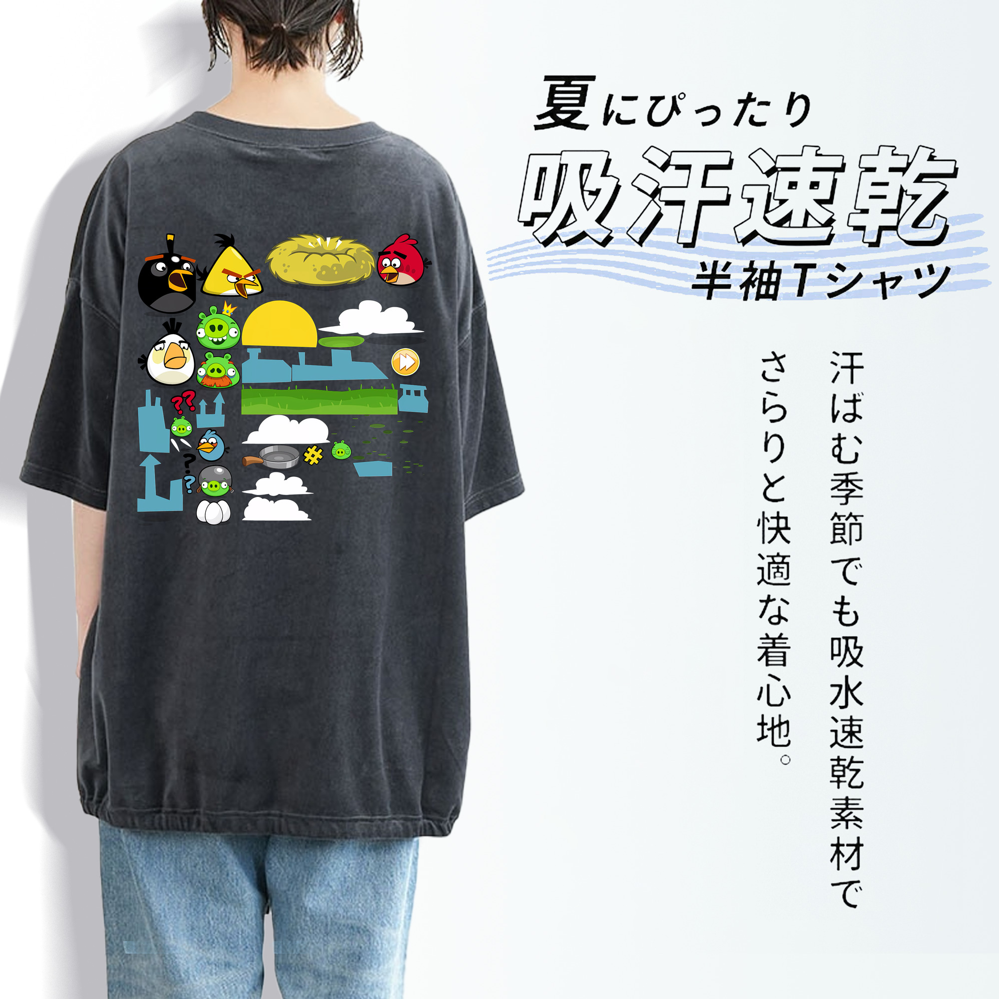 Angry Birds アングリーバード 綿100% ヴィンテージ風 半袖Tシャツ（背面プリント）