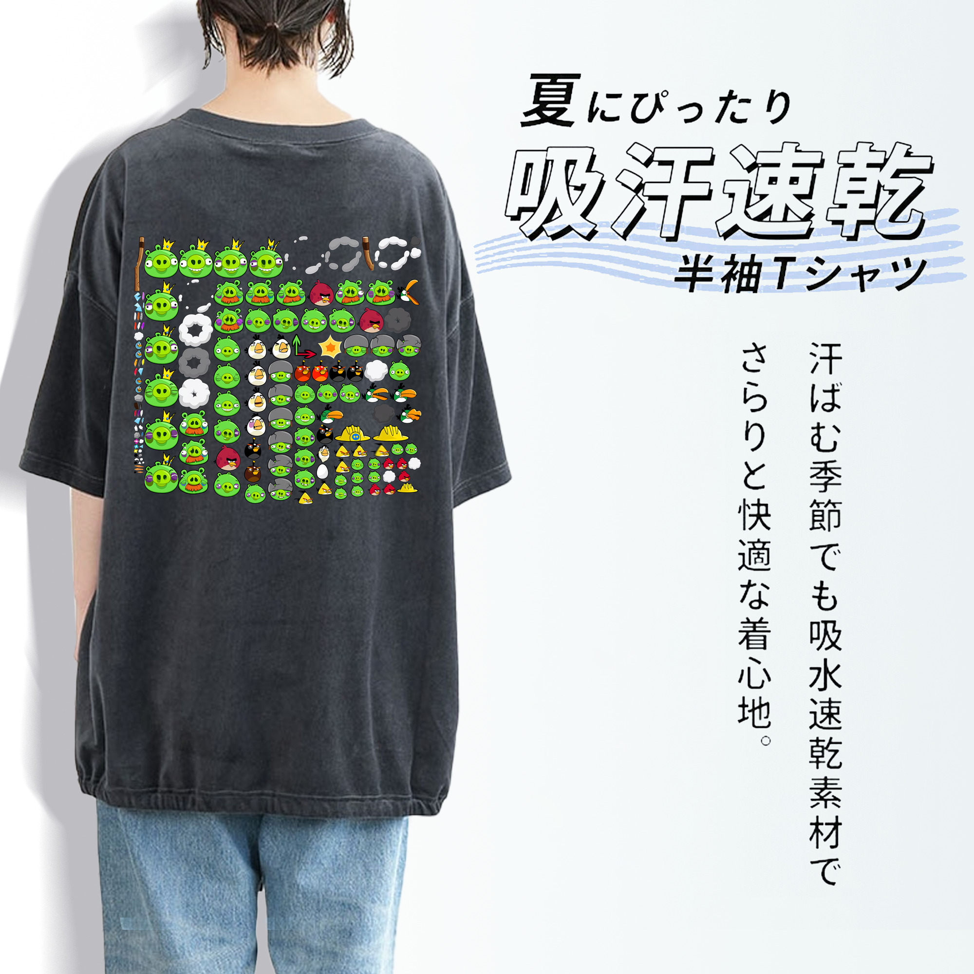 Angry Birds アングリーバード 綿100% ヴィンテージ風 半袖Tシャツ（背面プリント）