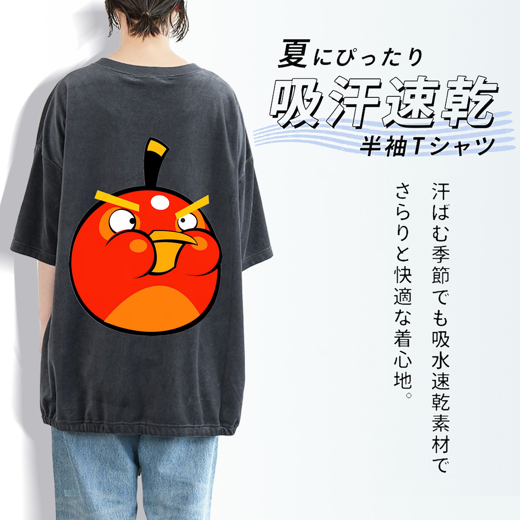 Angry Birds アングリーバード 綿100% ヴィンテージ風 半袖Tシャツ（背面プリント）