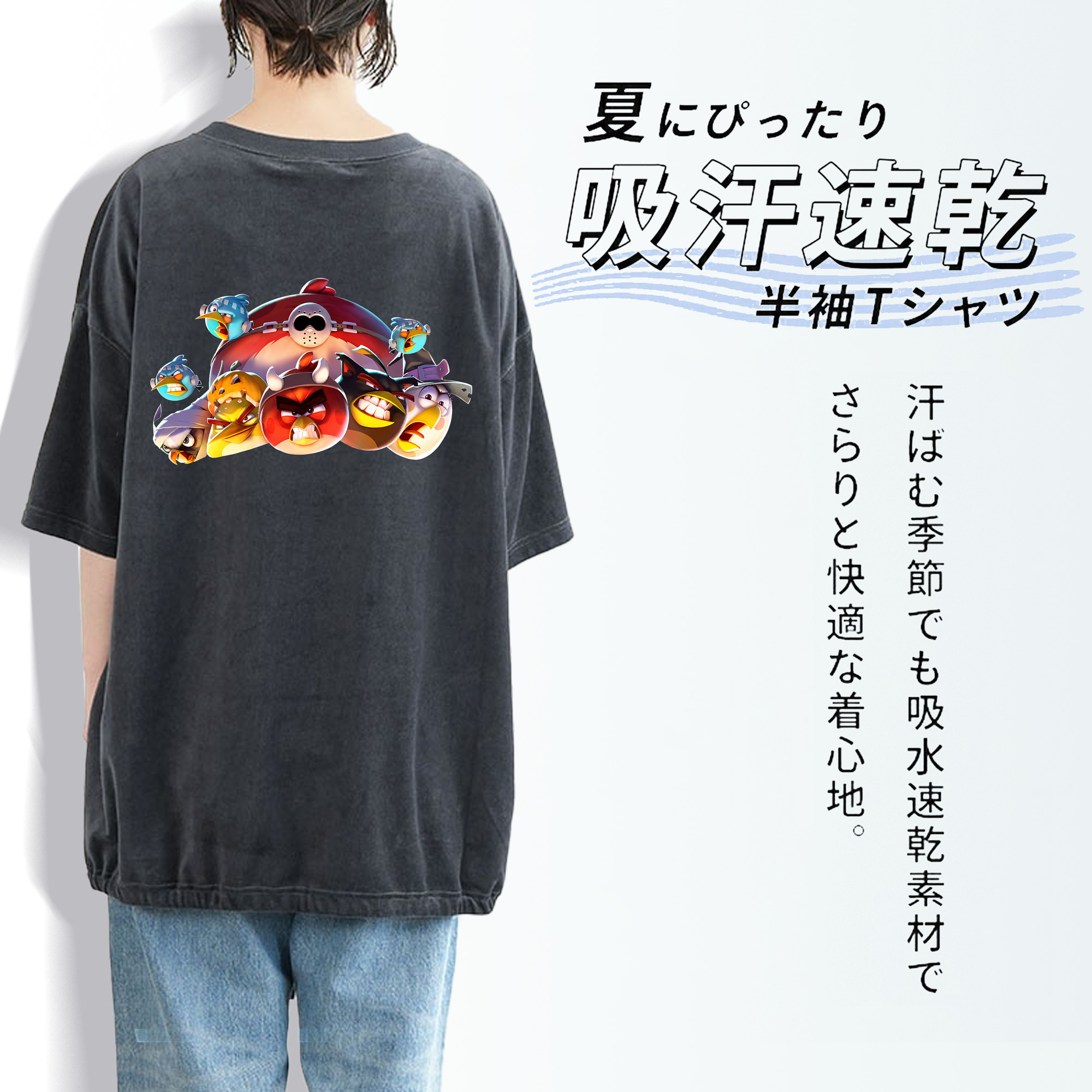 Angry Birds アングリーバード 綿100% ヴィンテージ風 半袖Tシャツ（背面プリント）