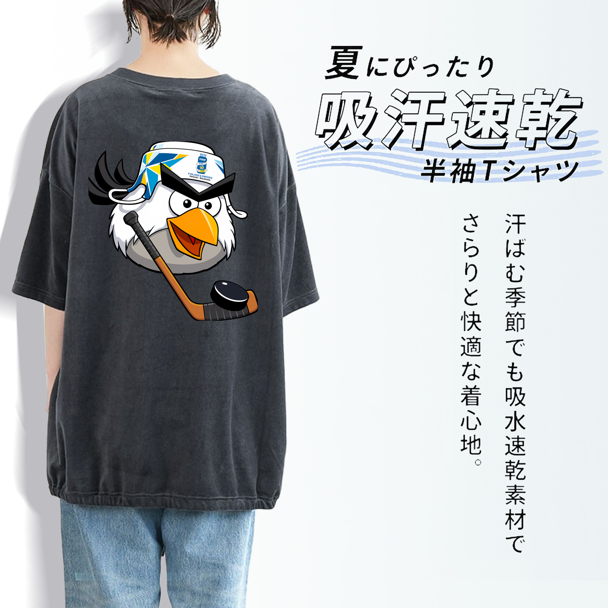 Angry Birds アングリーバード 綿100% ヴィンテージ風 半袖Tシャツ（背面プリント）