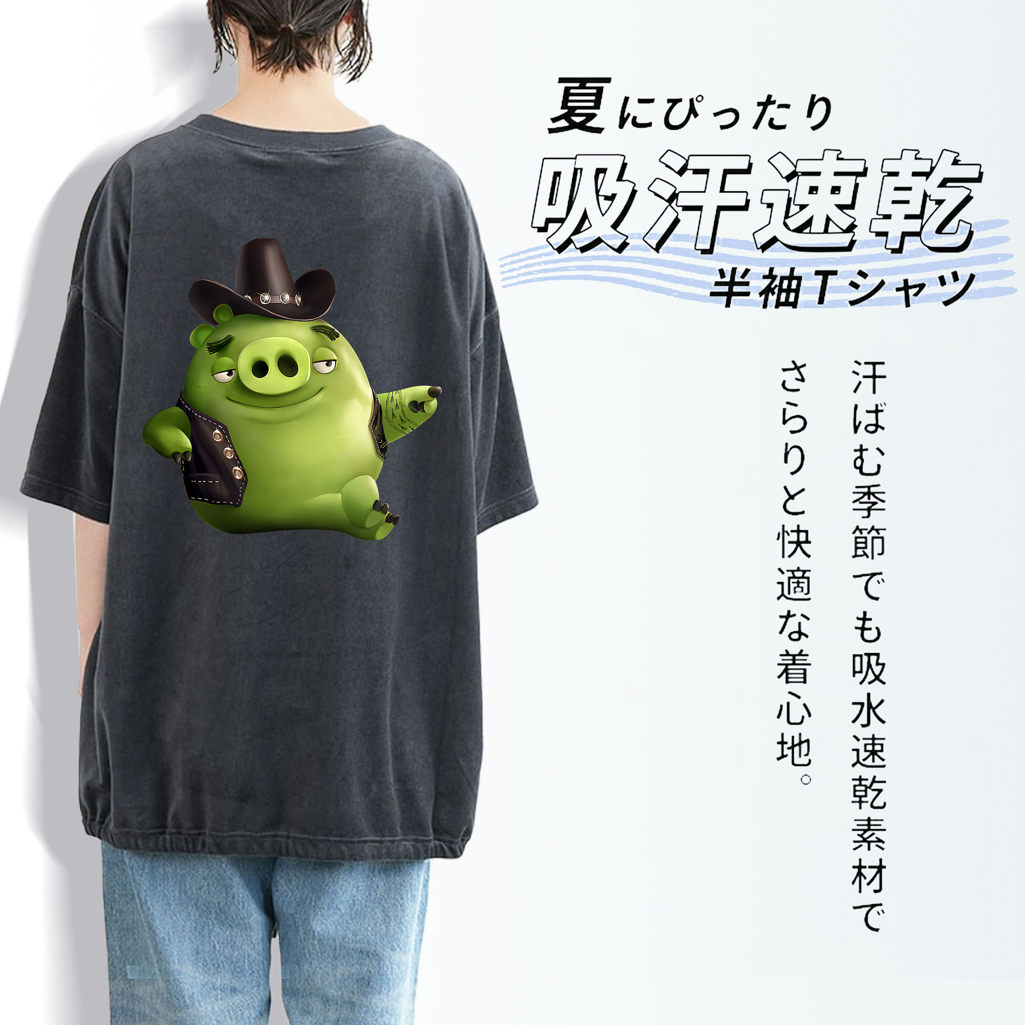 Angry Birds アングリーバード 綿100% ヴィンテージ風 半袖Tシャツ（背面プリント）