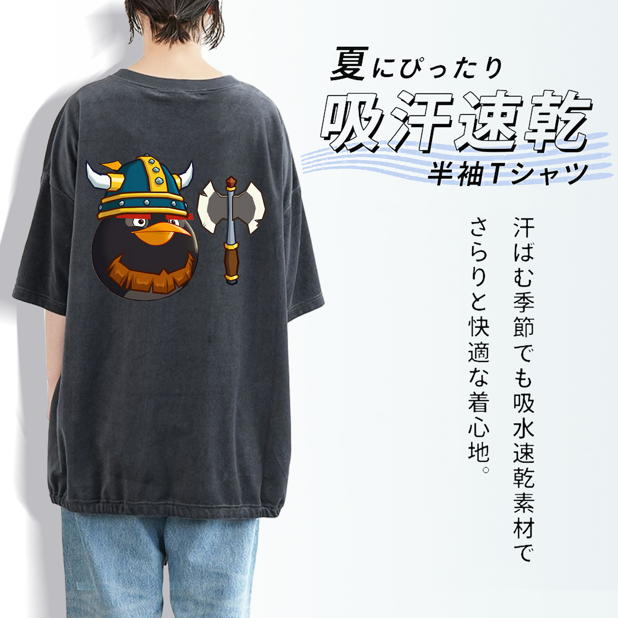 Angry Birds アングリーバード 綿100% ヴィンテージ風 半袖Tシャツ（背面プリント）