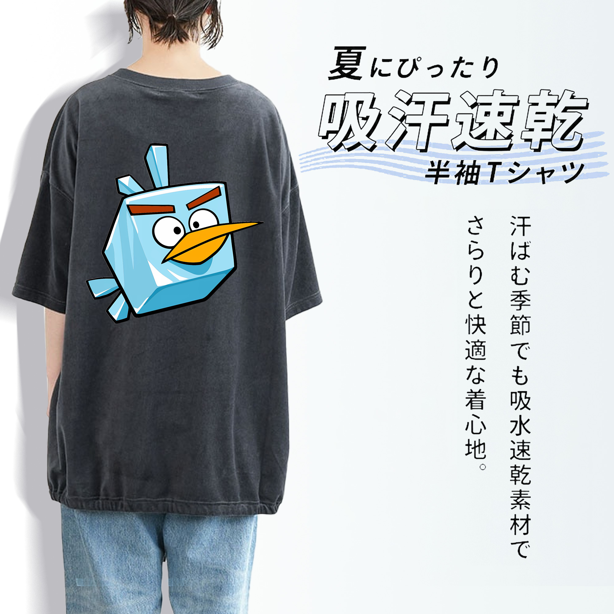 Angry Birds アングリーバード 綿100% ヴィンテージ風 半袖Tシャツ（背面プリント）