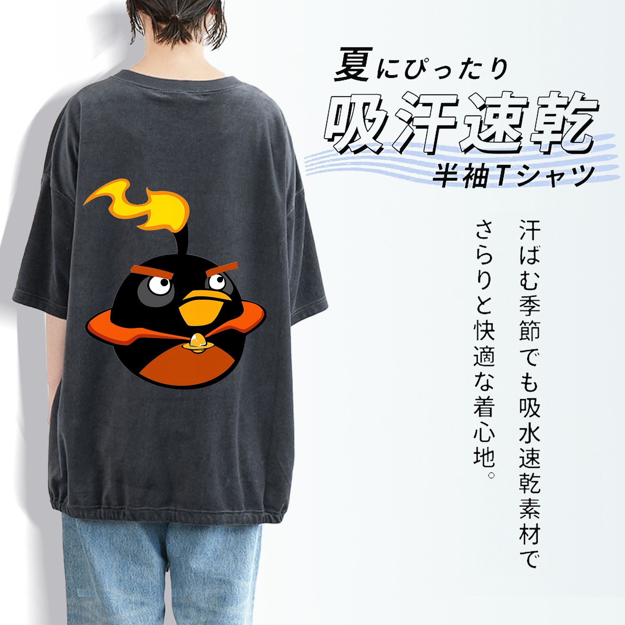 Angry Birds アングリーバード 綿100% ヴィンテージ風 半袖Tシャツ（背面プリント）