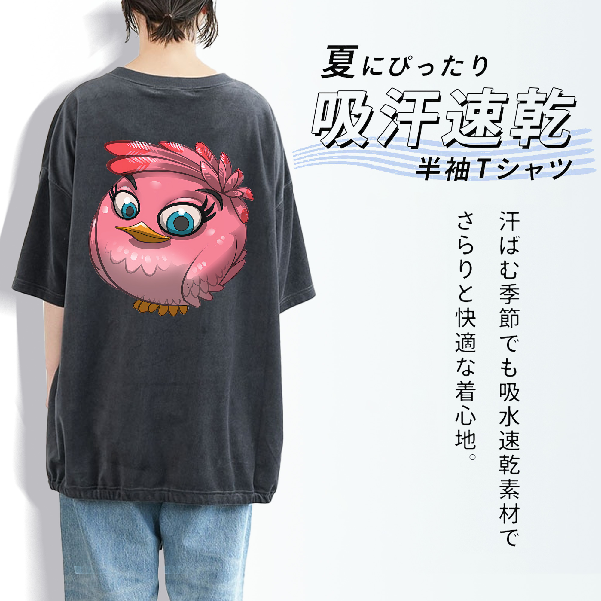 Angry Birds アングリーバード 綿100% ヴィンテージ風 半袖Tシャツ（背面プリント）