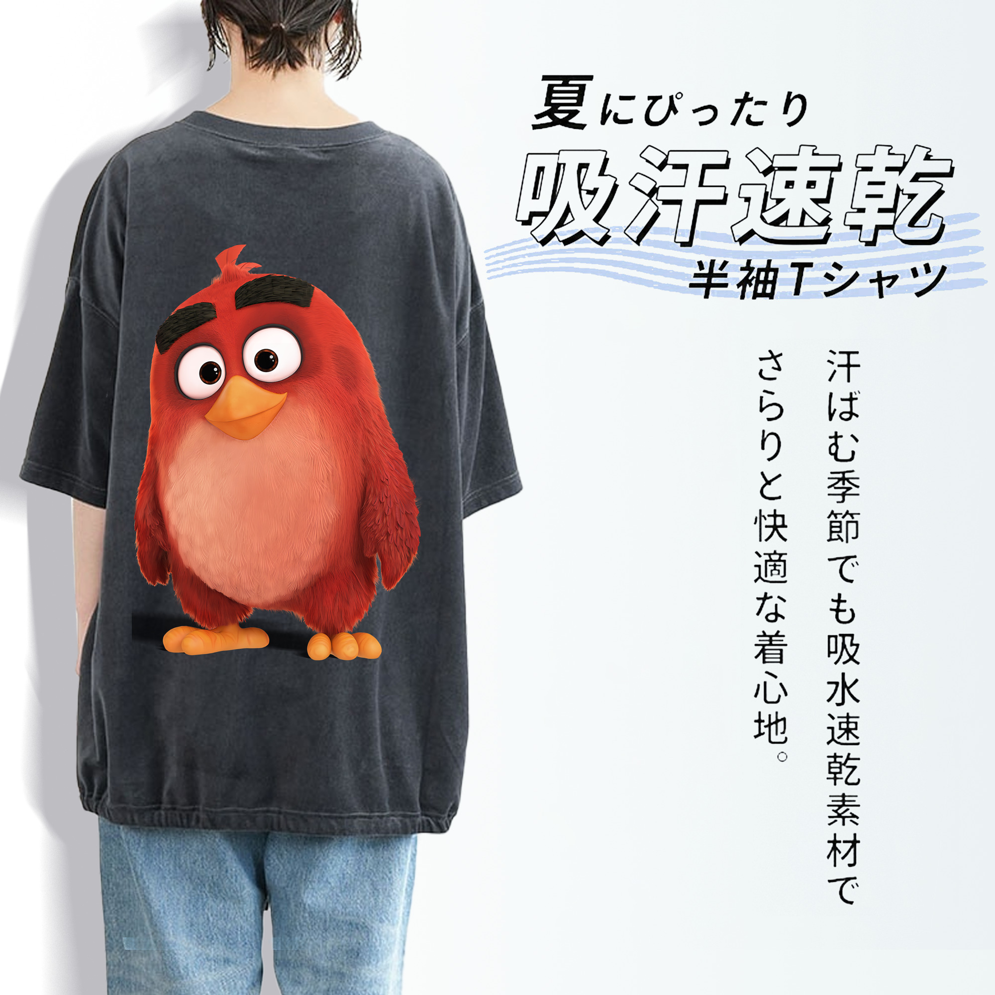Angry Birds アングリーバード 綿100% ヴィンテージ風 半袖Tシャツ（背面プリント）