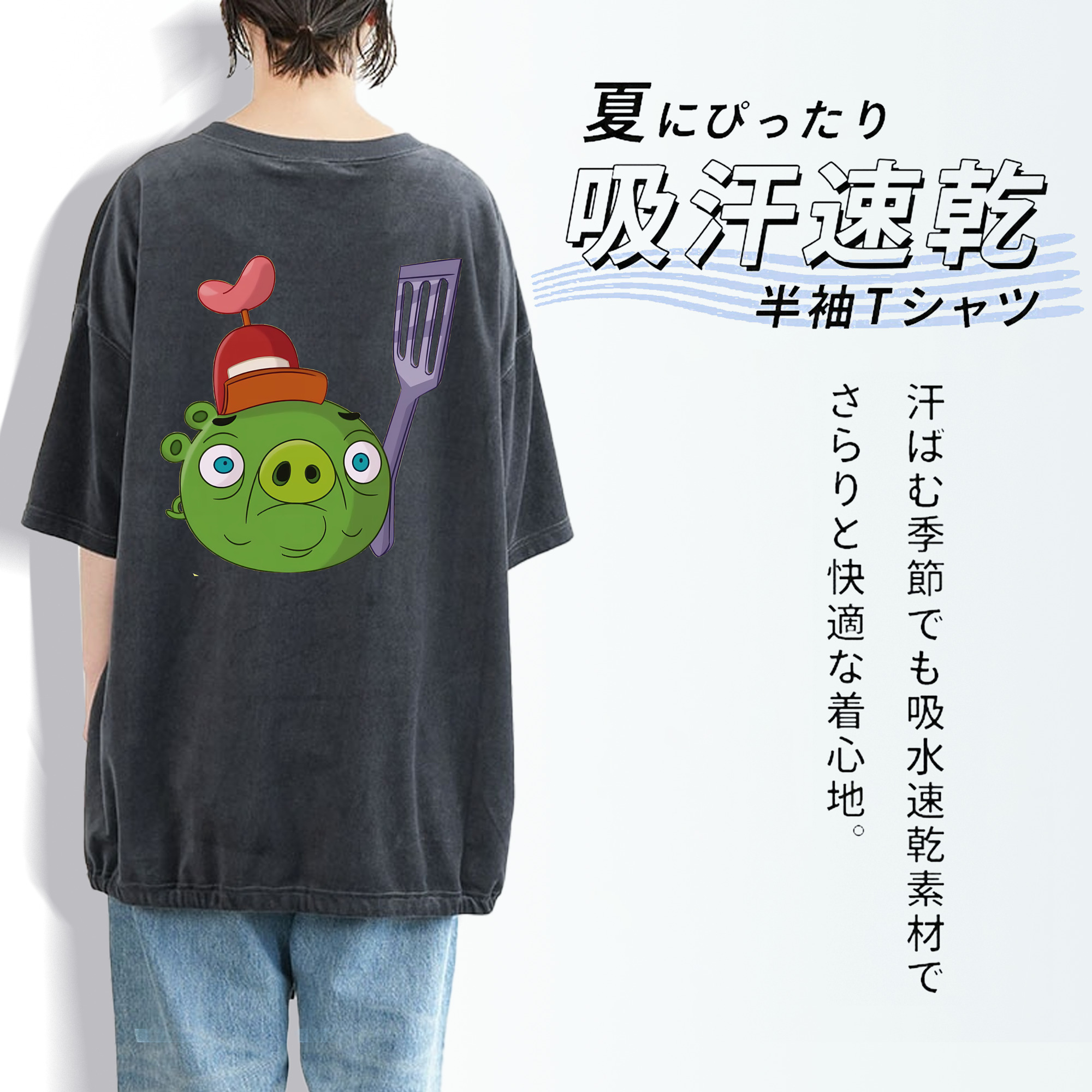 Angry Birds アングリーバード 綿100% ヴィンテージ風 半袖Tシャツ（背面プリント）
