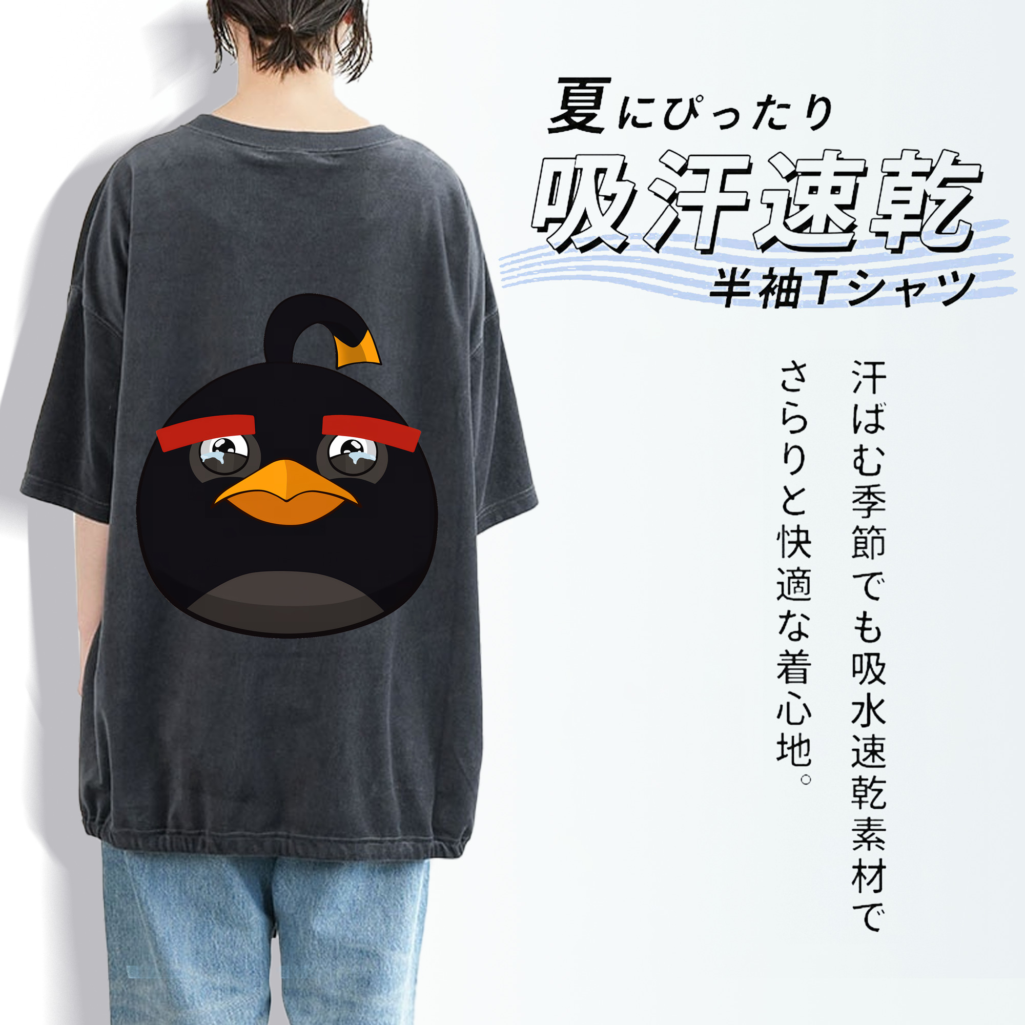 Angry Birds アングリーバード 綿100% ヴィンテージ風 半袖Tシャツ（背面プリント）