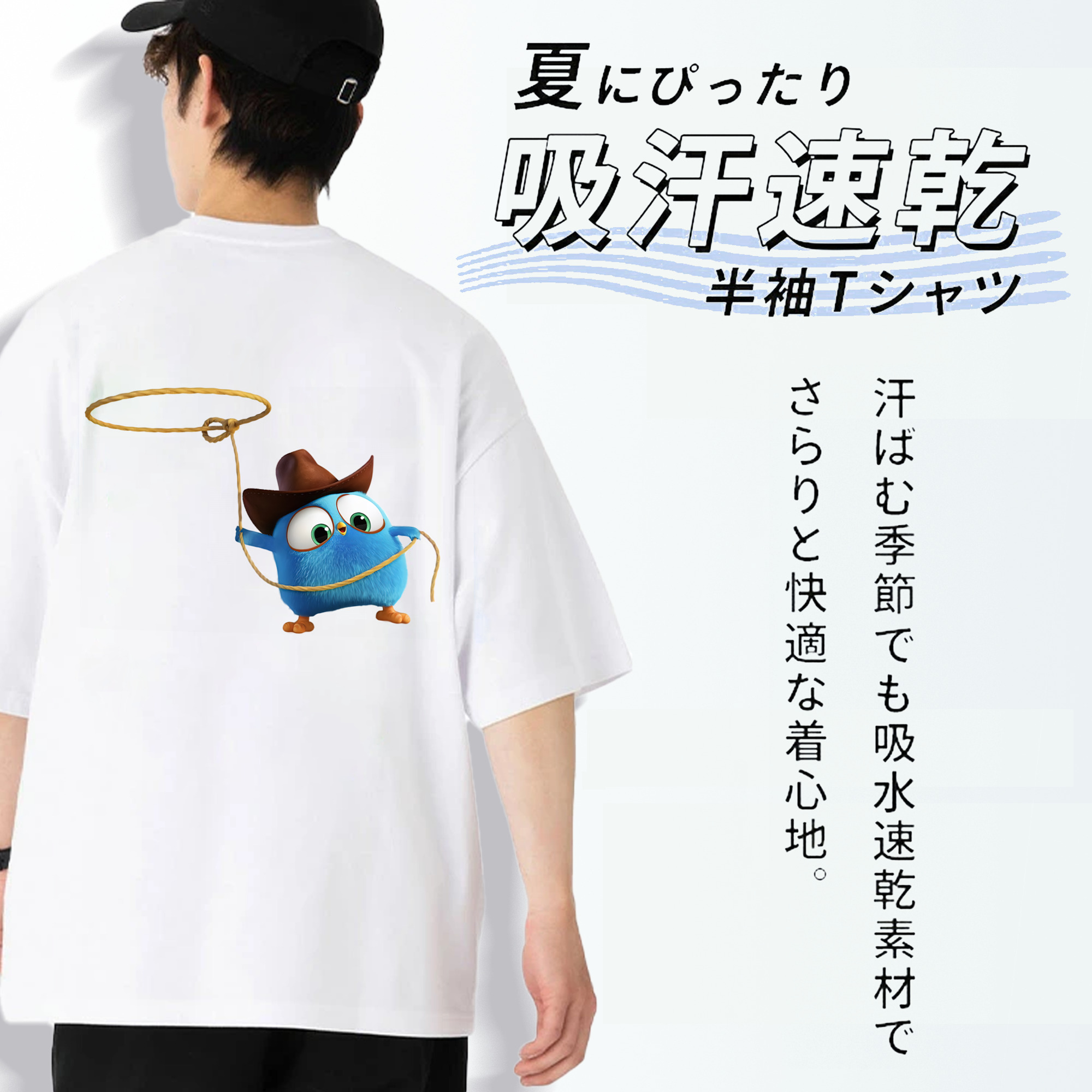 Angry Birds アングリーバード 綿100％ メンズ半袖Tシャツ（バックプリント） 通気性