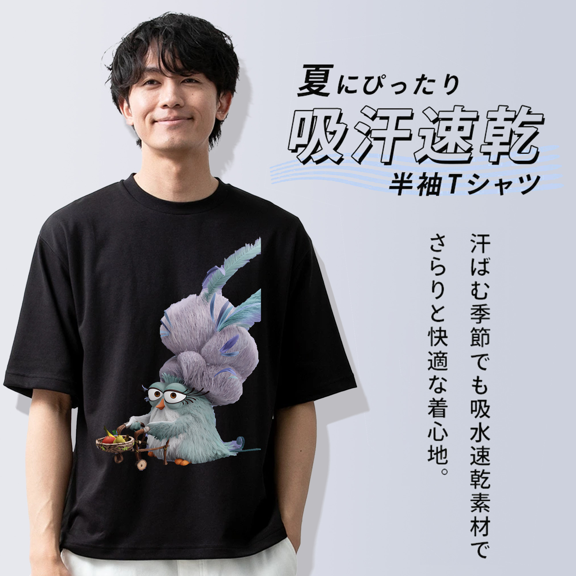 Angry Birds アングリーバード 綿100％ メンズ半袖Tシャツ｜肌触りやわらか＆通気性