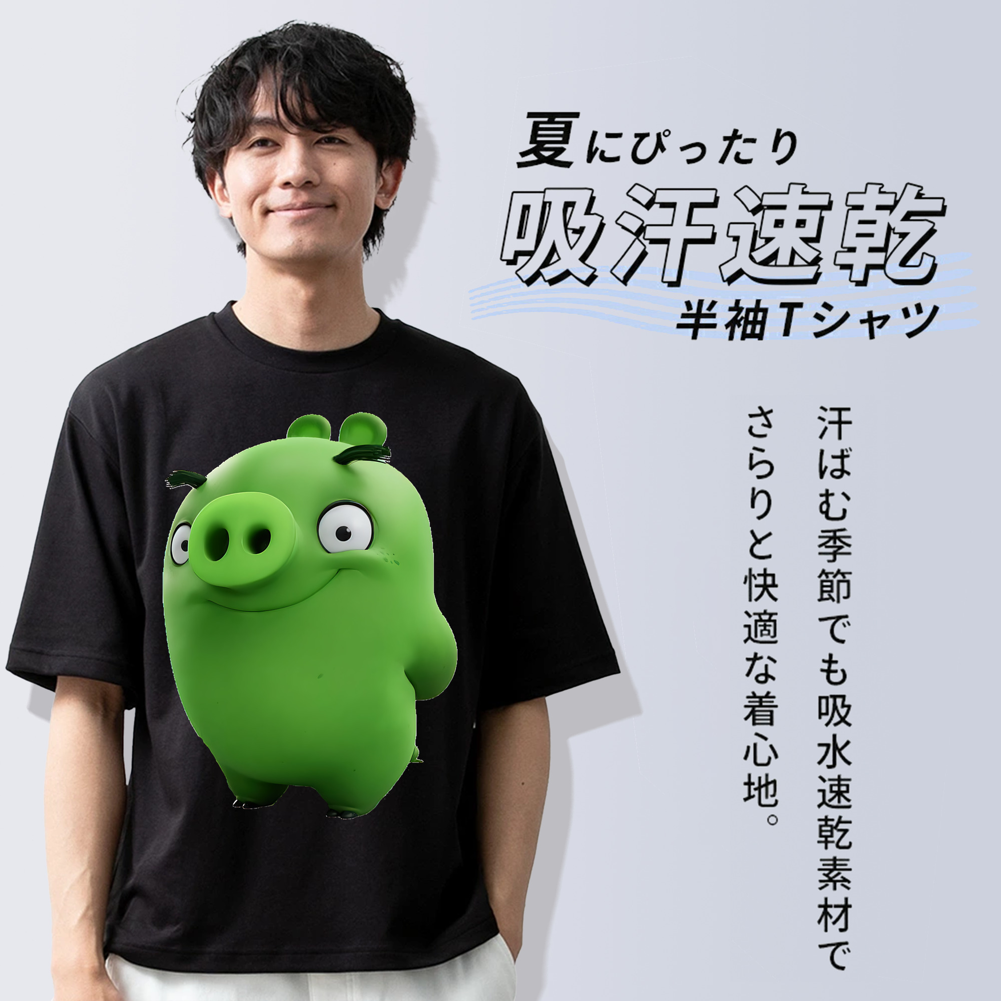 Angry Birds アングリーバード 綿100％ メンズ半袖Tシャツ｜肌触りやわらか＆通気性