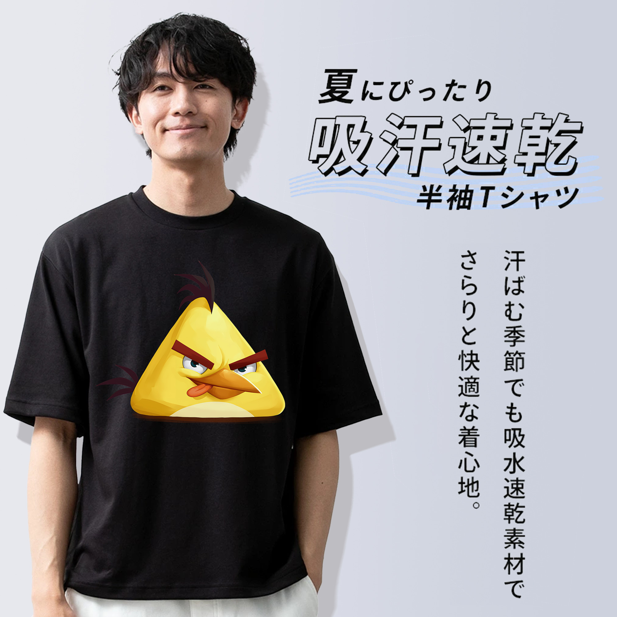 Angry Birds アングリーバード 綿100％ メンズ半袖Tシャツ｜肌触りやわらか＆通気性