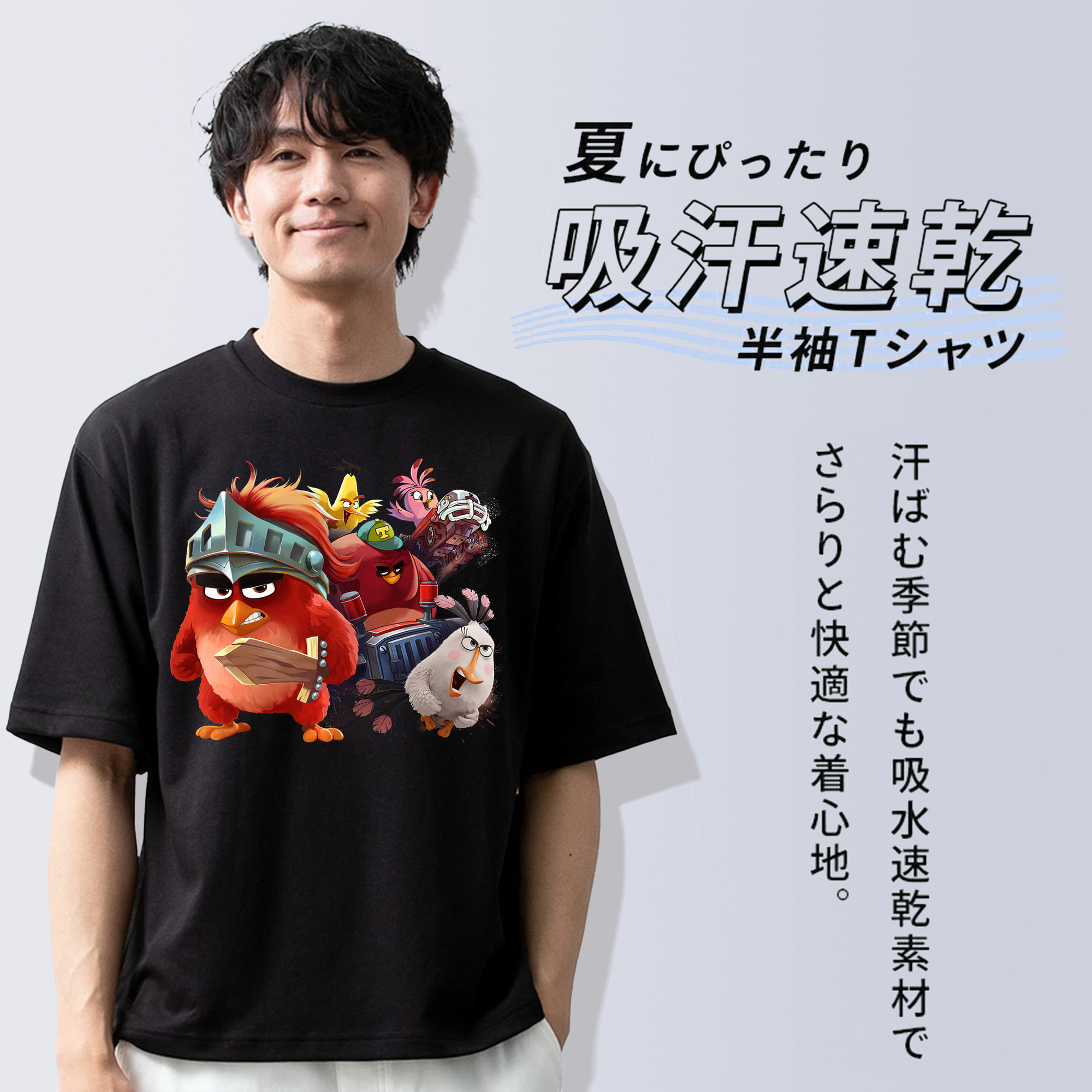 Angry Birds アングリーバード 綿100％ メンズ半袖Tシャツ｜肌触りやわらか＆通気性
