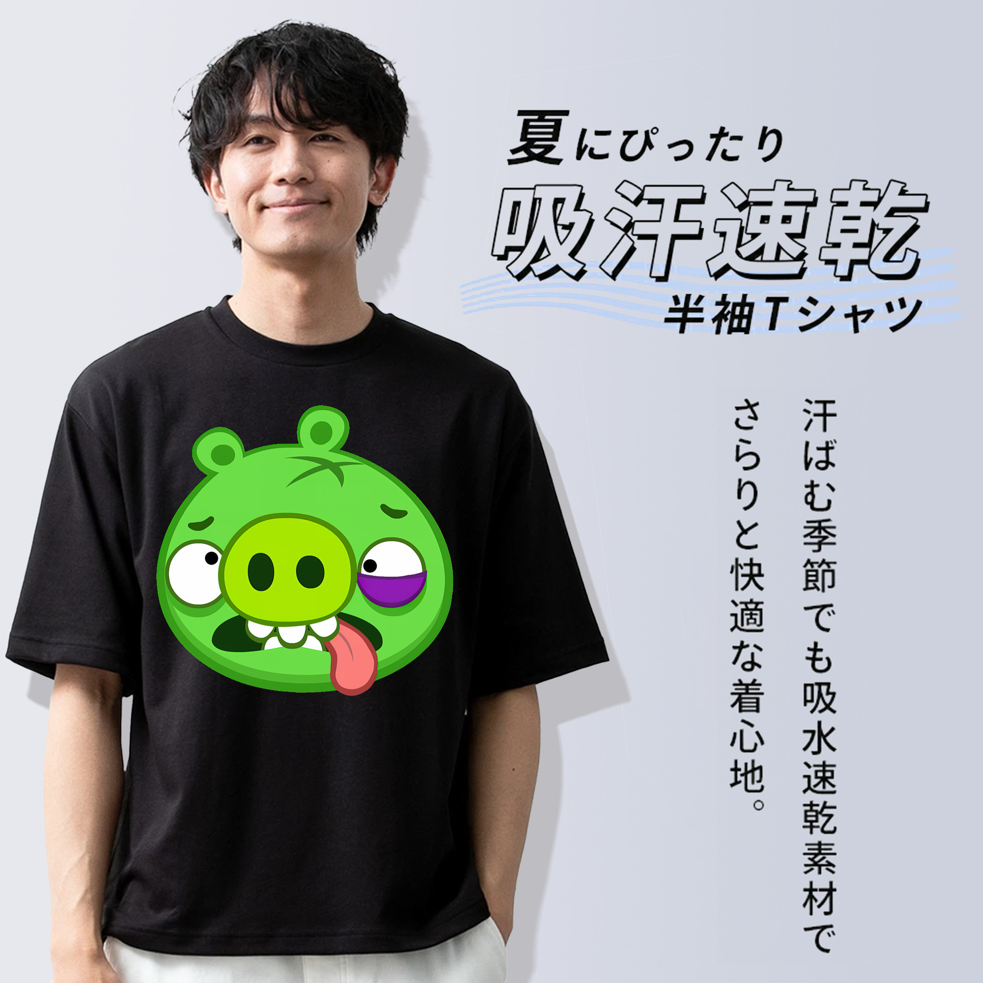 Angry Birds アングリーバード 綿100％ メンズ半袖Tシャツ｜肌触りやわらか＆通気性