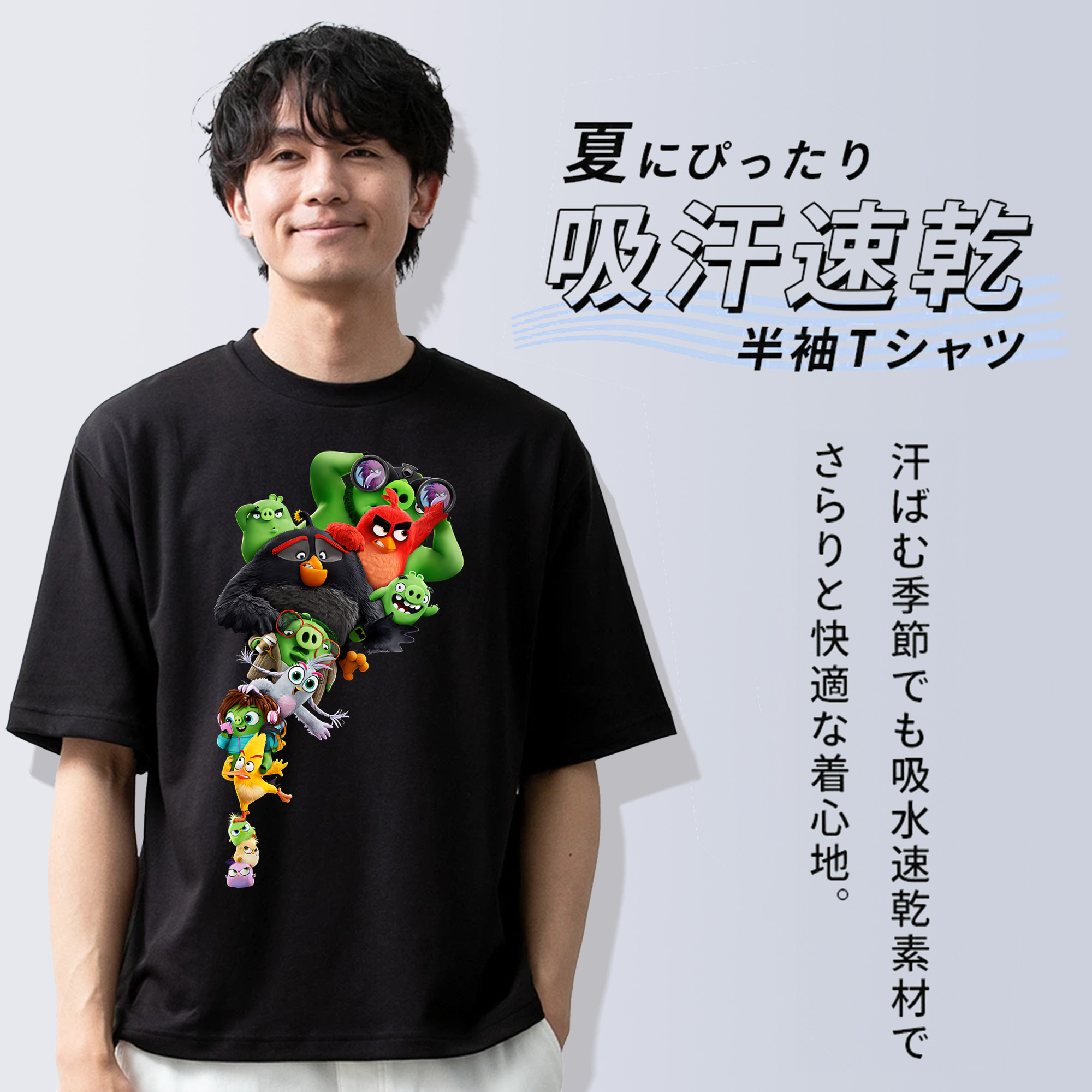 Angry Birds アングリーバード 綿100％ メンズ半袖Tシャツ｜肌触りやわらか＆通気性