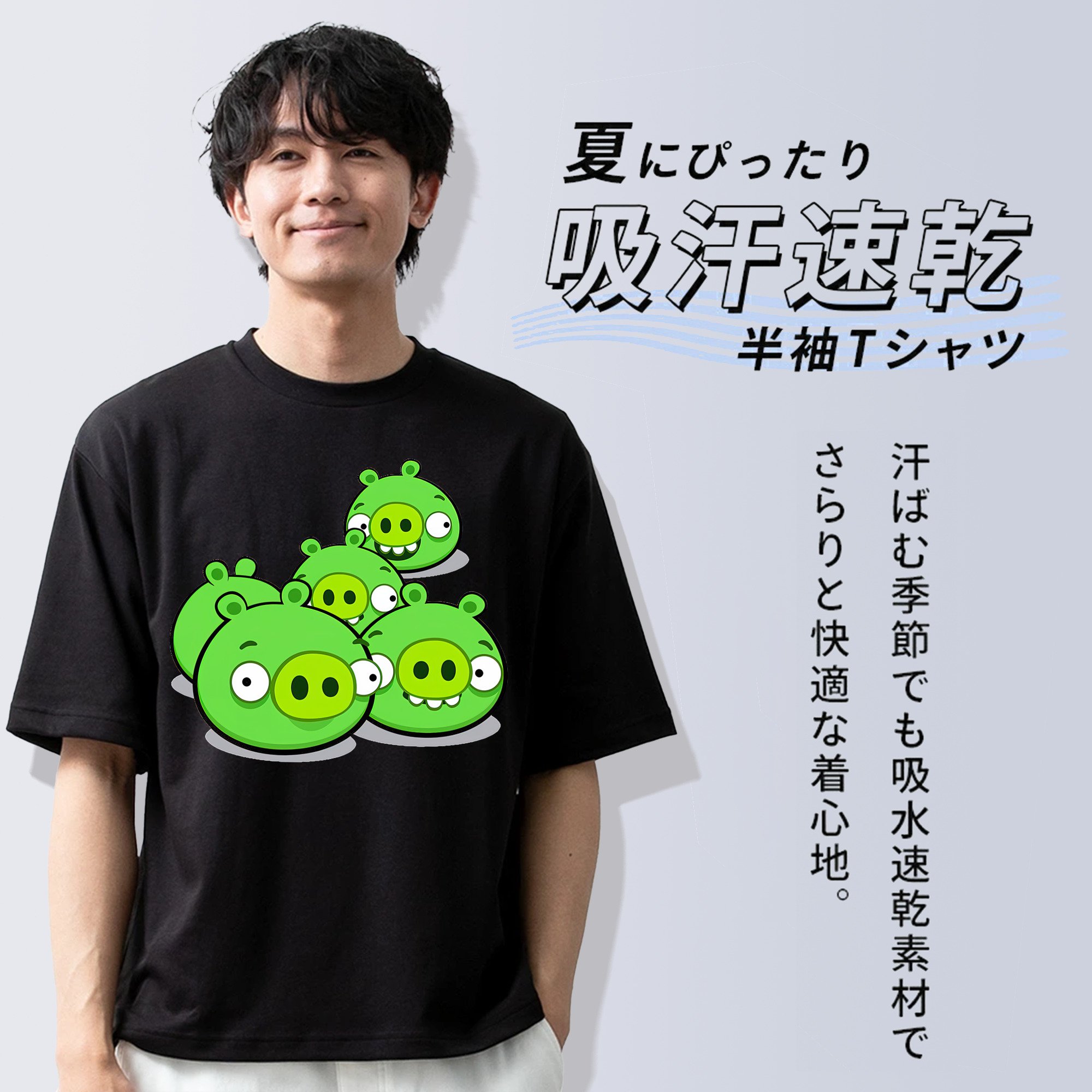 Angry Birds アングリーバード 綿100％ メンズ半袖Tシャツ｜肌触りやわらか＆通気性