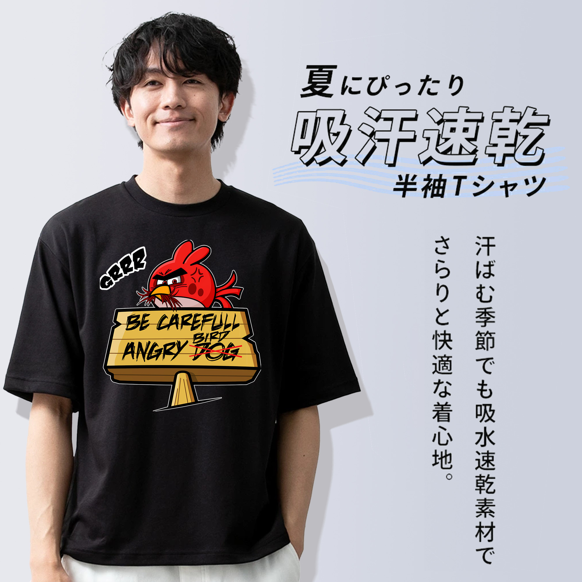 Angry Birds アングリーバード 綿100％ メンズ半袖Tシャツ｜肌触りやわらか＆通気性