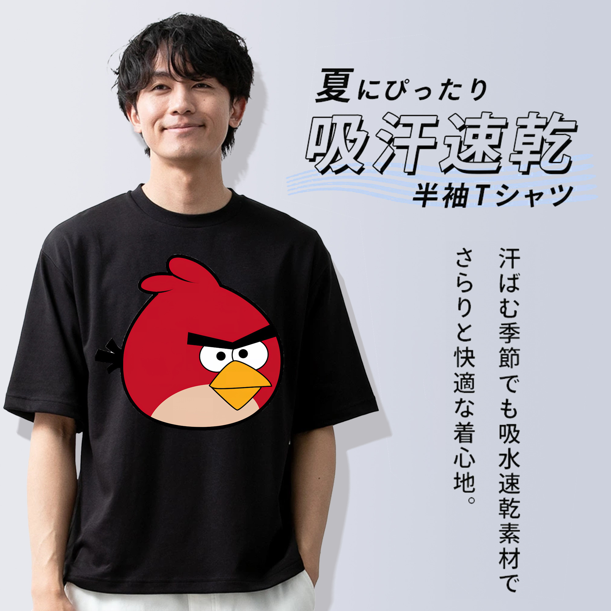 Angry Birds アングリーバード 綿100％ メンズ半袖Tシャツ｜肌触りやわらか＆通気性