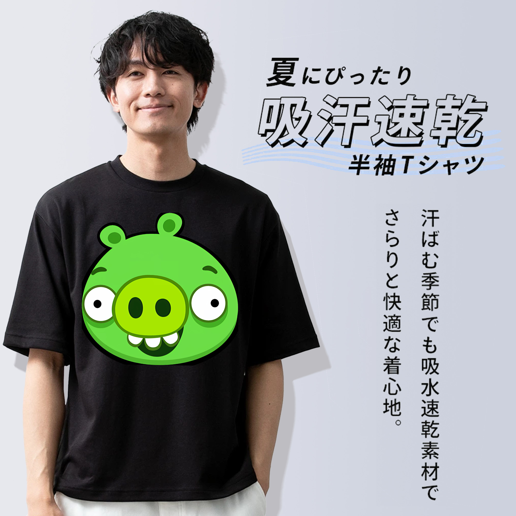 Angry Birds アングリーバード 綿100％ メンズ半袖Tシャツ｜肌触りやわらか＆通気性