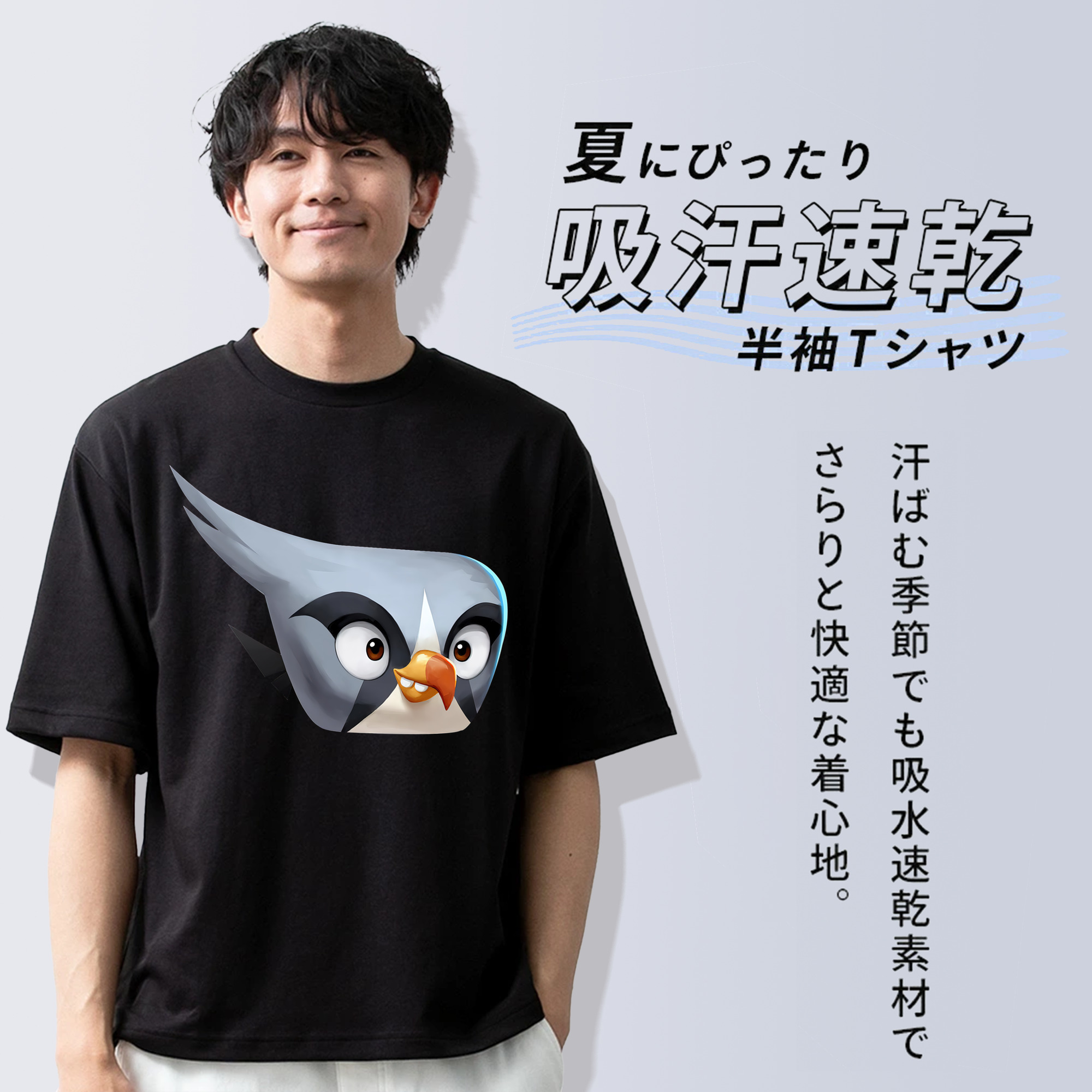 Angry Birds アングリーバード 綿100％ メンズ半袖Tシャツ｜肌触りやわらか＆通気性