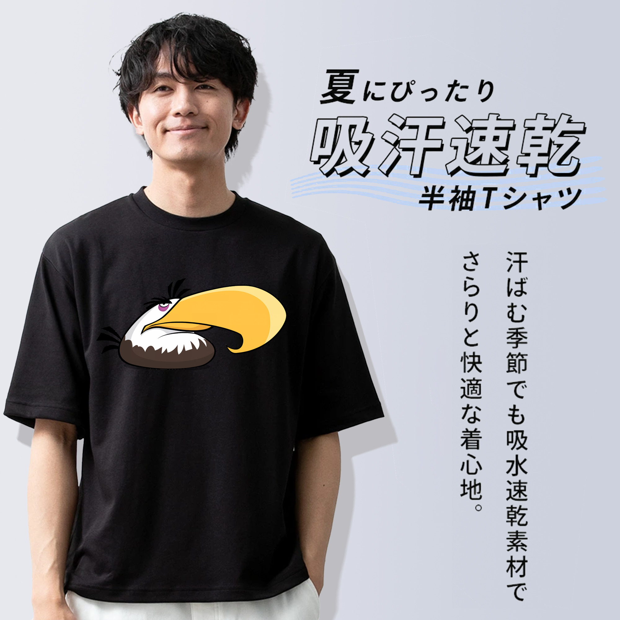 Angry Birds アングリーバード 綿100％ メンズ半袖Tシャツ｜肌触りやわらか＆通気性