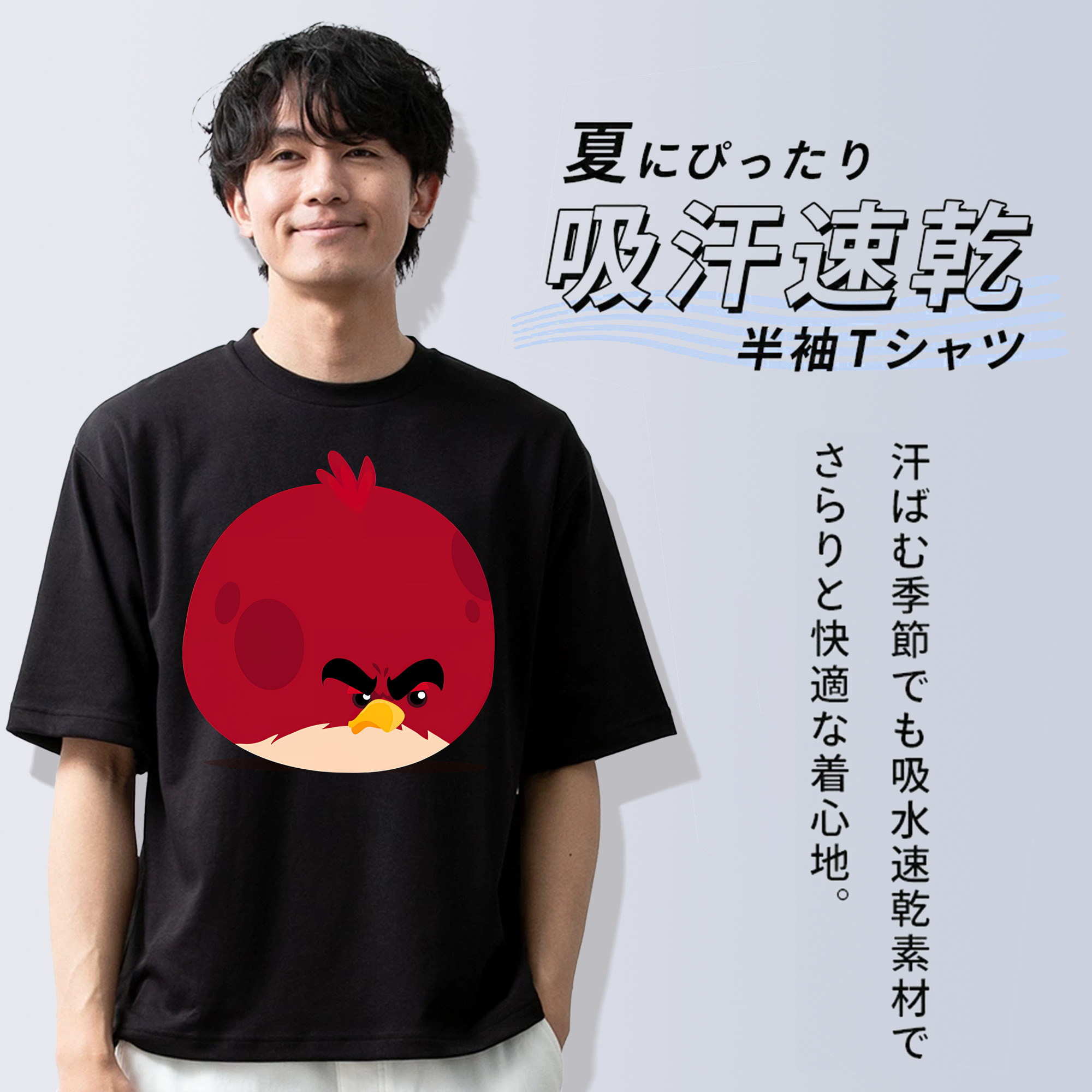Angry Birds アングリーバード 綿100％ メンズ半袖Tシャツ｜肌触りやわらか＆通気性