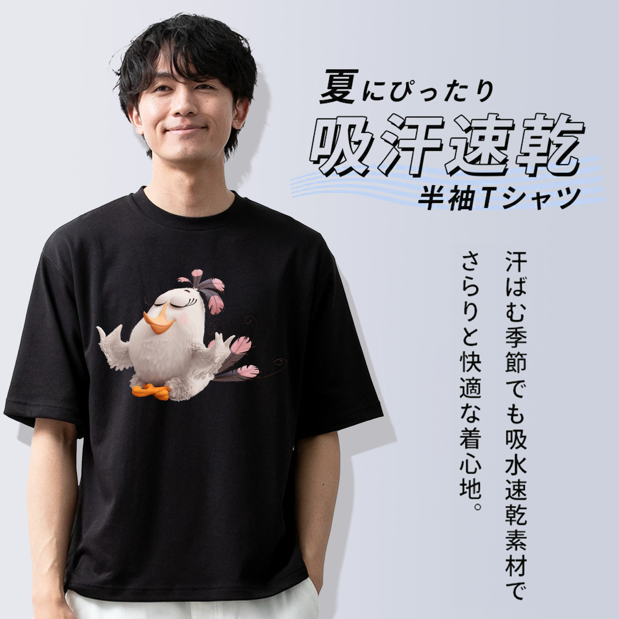 Angry Birds アングリーバード 綿100％ メンズ半袖Tシャツ｜肌触りやわらか＆通気性