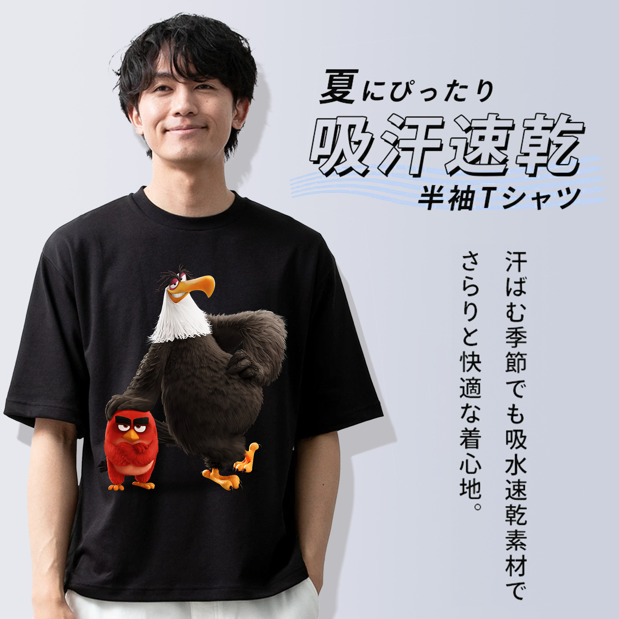 Angry Birds アングリーバード 綿100％ メンズ半袖Tシャツ｜肌触りやわらか＆通気性