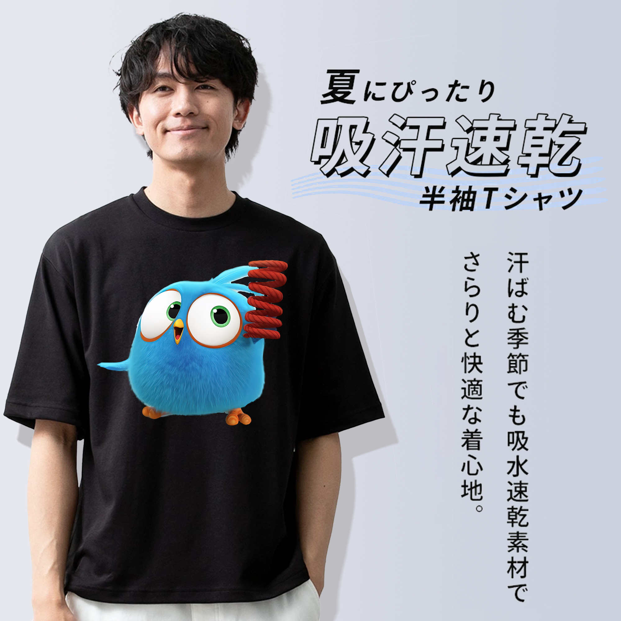 Angry Birds アングリーバード 綿100％ メンズ半袖Tシャツ｜肌触りやわらか＆通気性