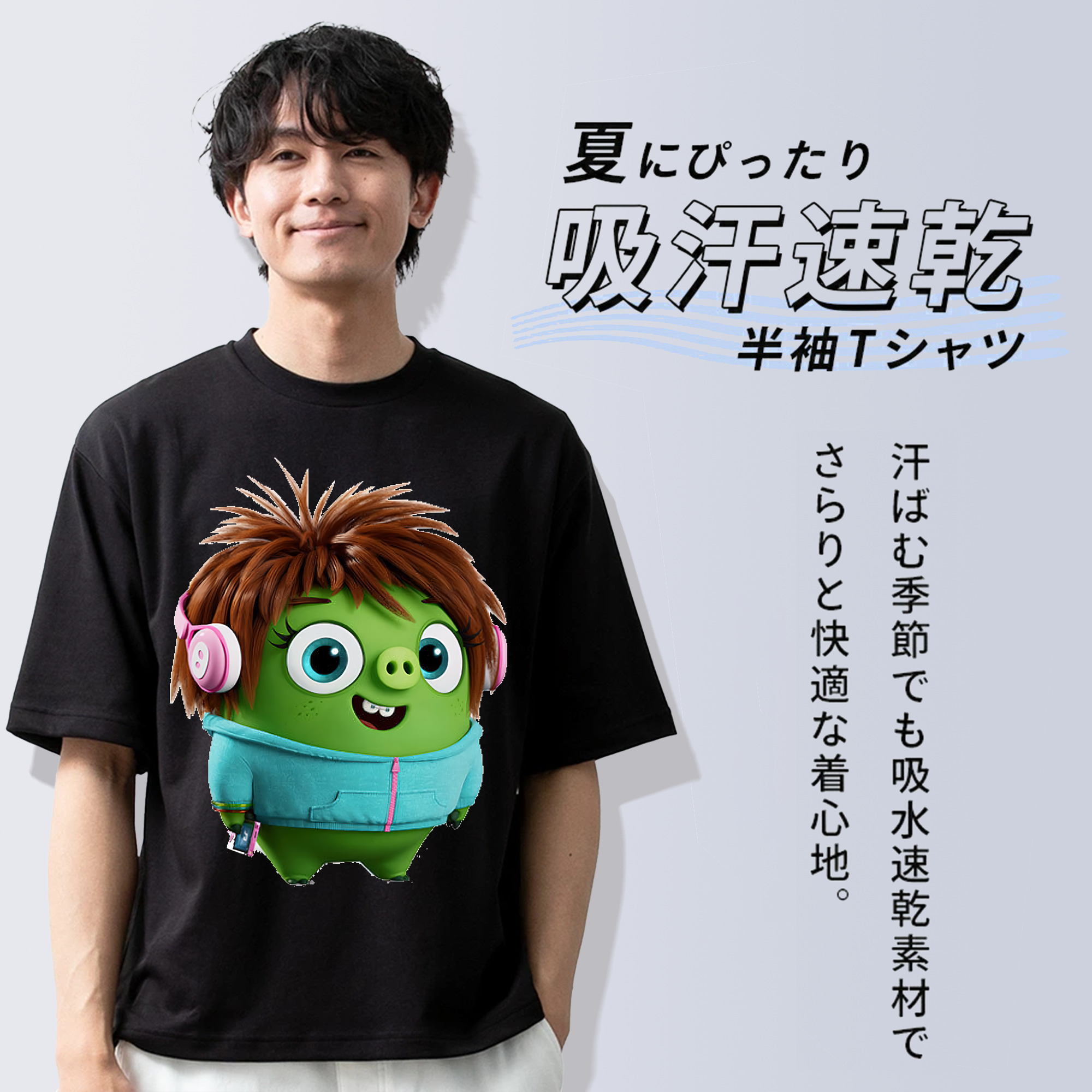 Angry Birds アングリーバード 綿100％ メンズ半袖Tシャツ｜肌触りやわらか＆通気性