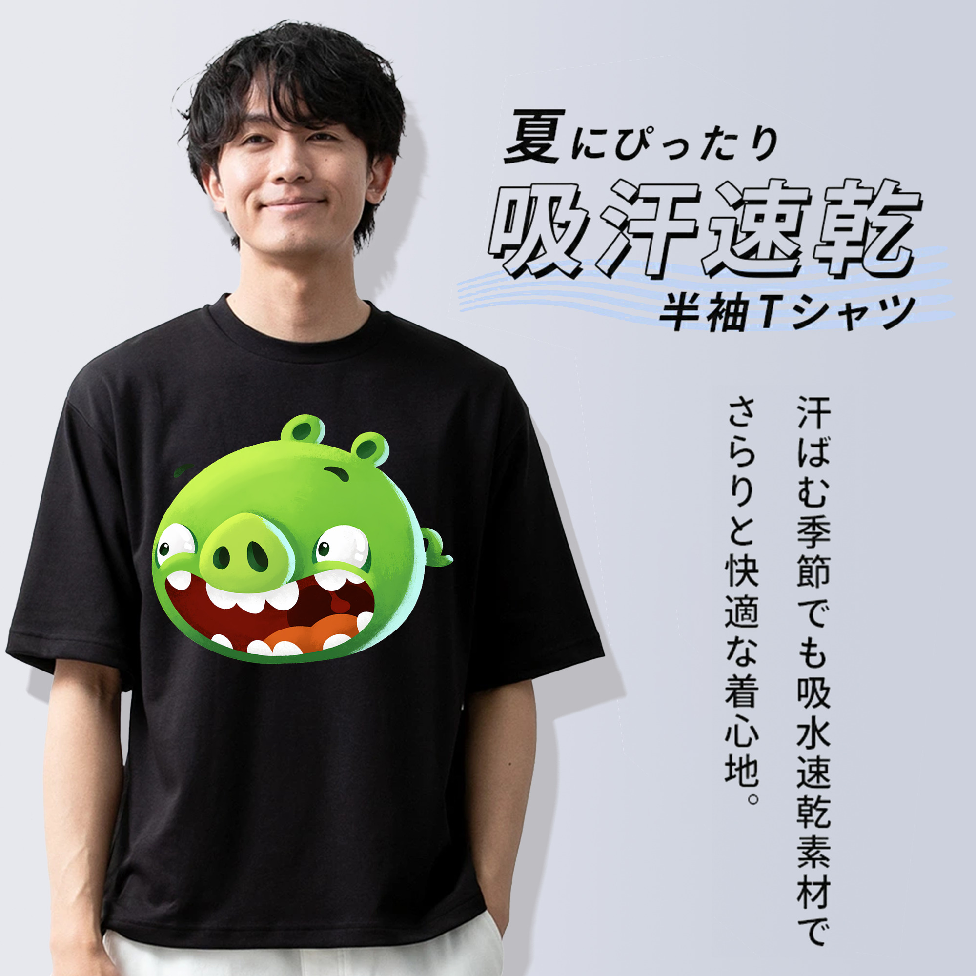 Angry Birds アングリーバード 綿100％ メンズ半袖Tシャツ｜肌触りやわらか＆通気性