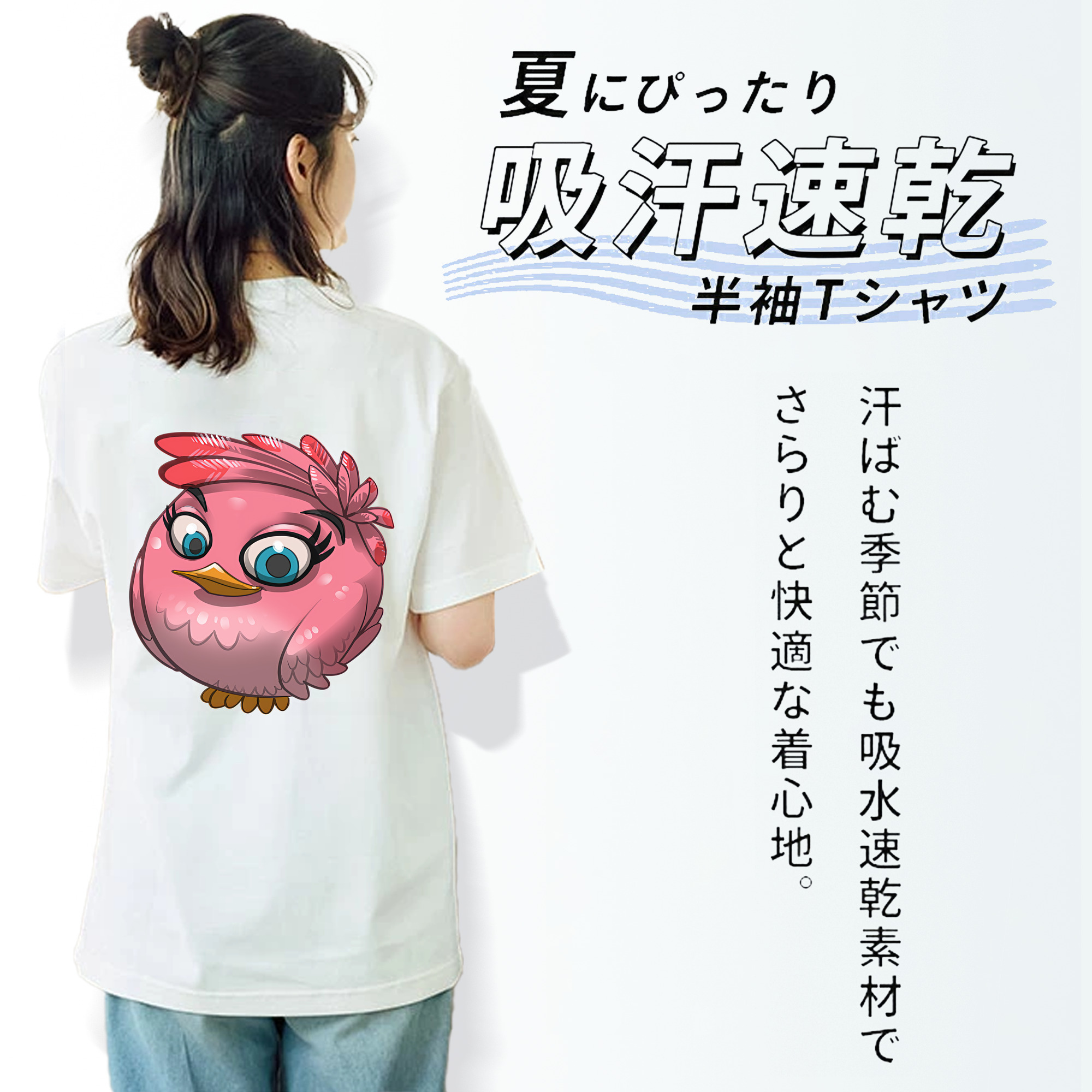 Angry Birds アングリーバード レディース半袖Tシャツ(バックプリント)