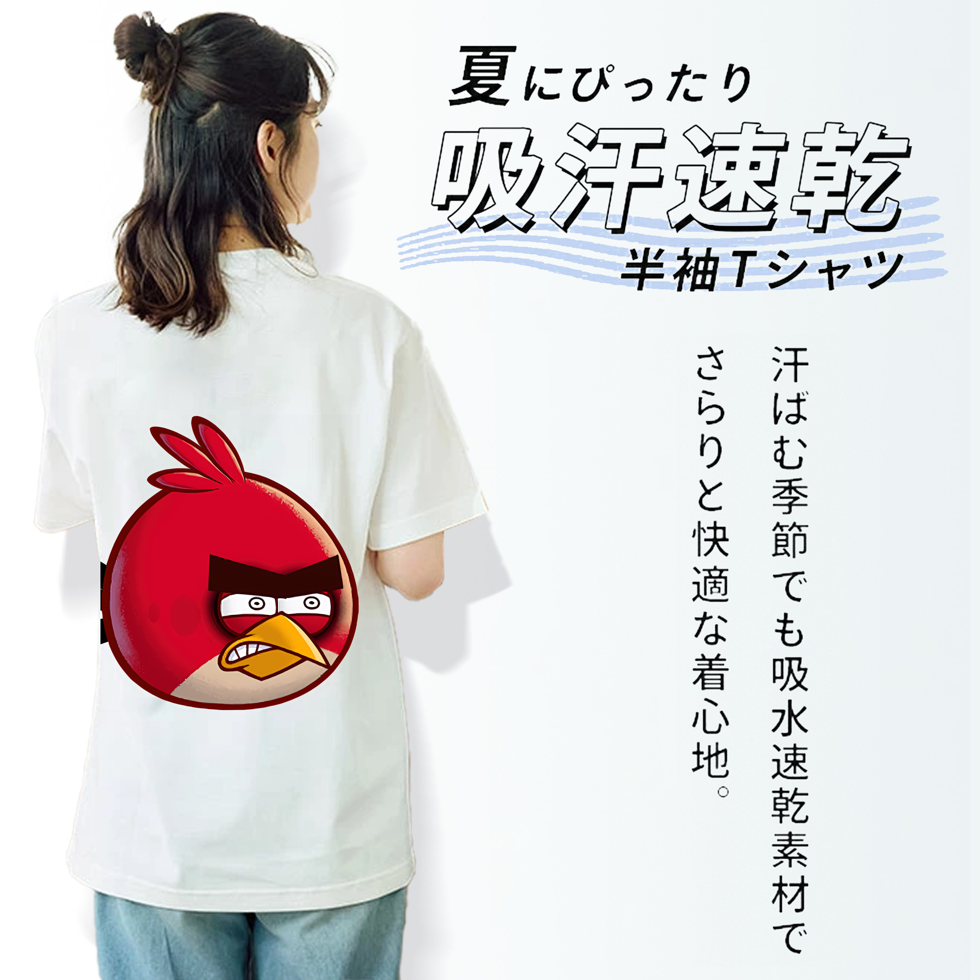 Angry Birds アングリーバード レディース半袖Tシャツ(バックプリント)