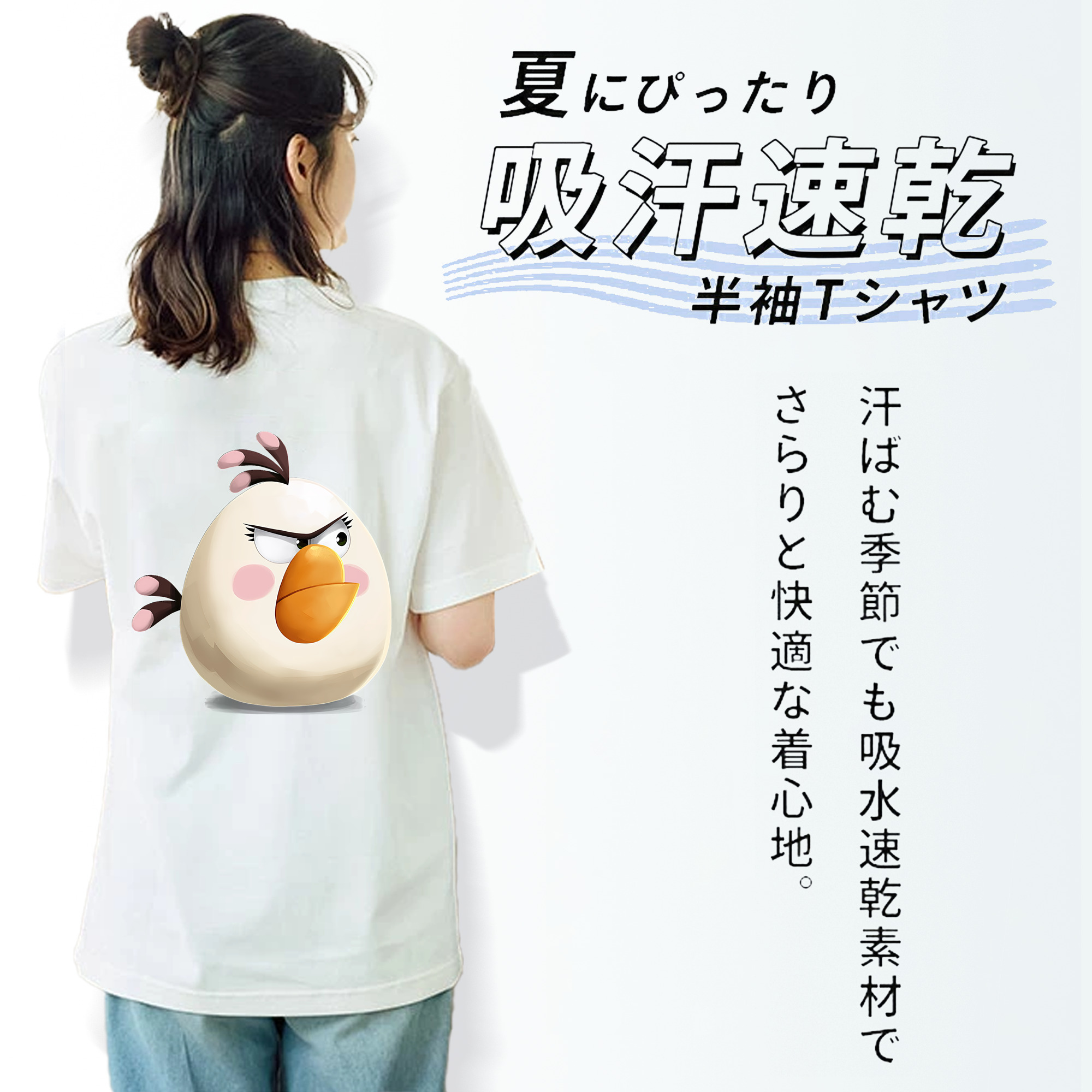 Angry Birds アングリーバード レディース半袖Tシャツ(バックプリント)