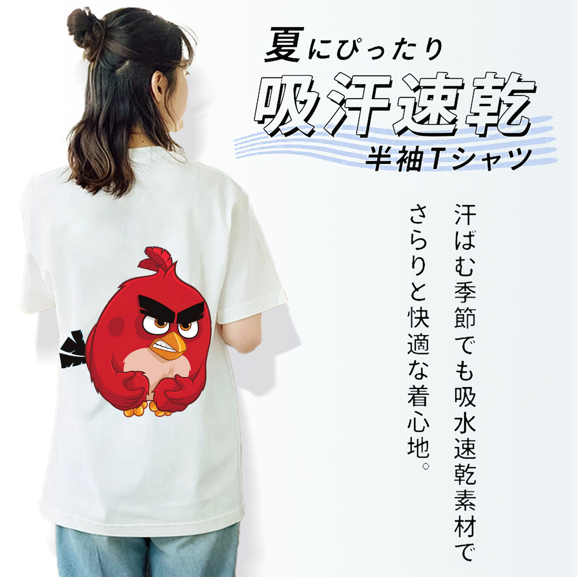 Angry Birds アングリーバード レディース半袖Tシャツ(バックプリント)