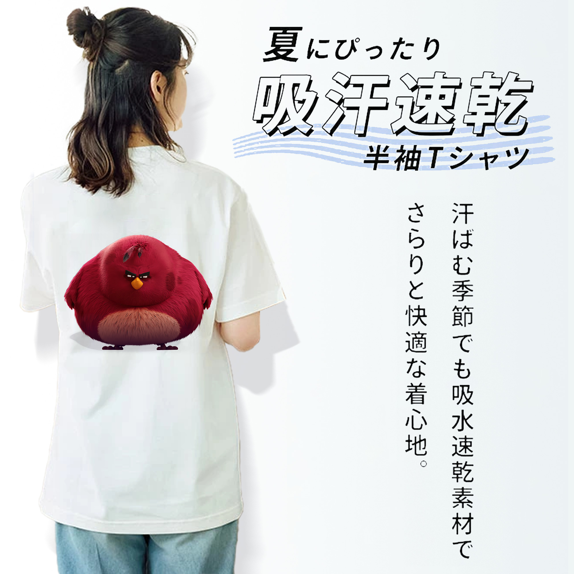 Angry Birds アングリーバード レディース半袖Tシャツ(バックプリント)