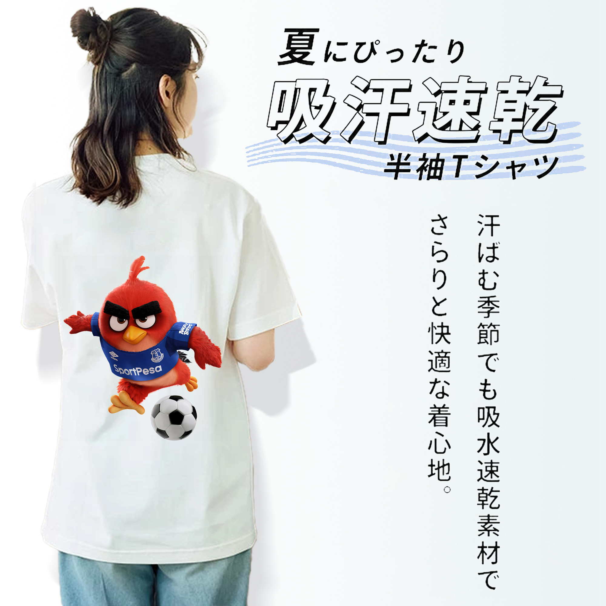 Angry Birds アングリーバード レディース半袖Tシャツ(バックプリント)